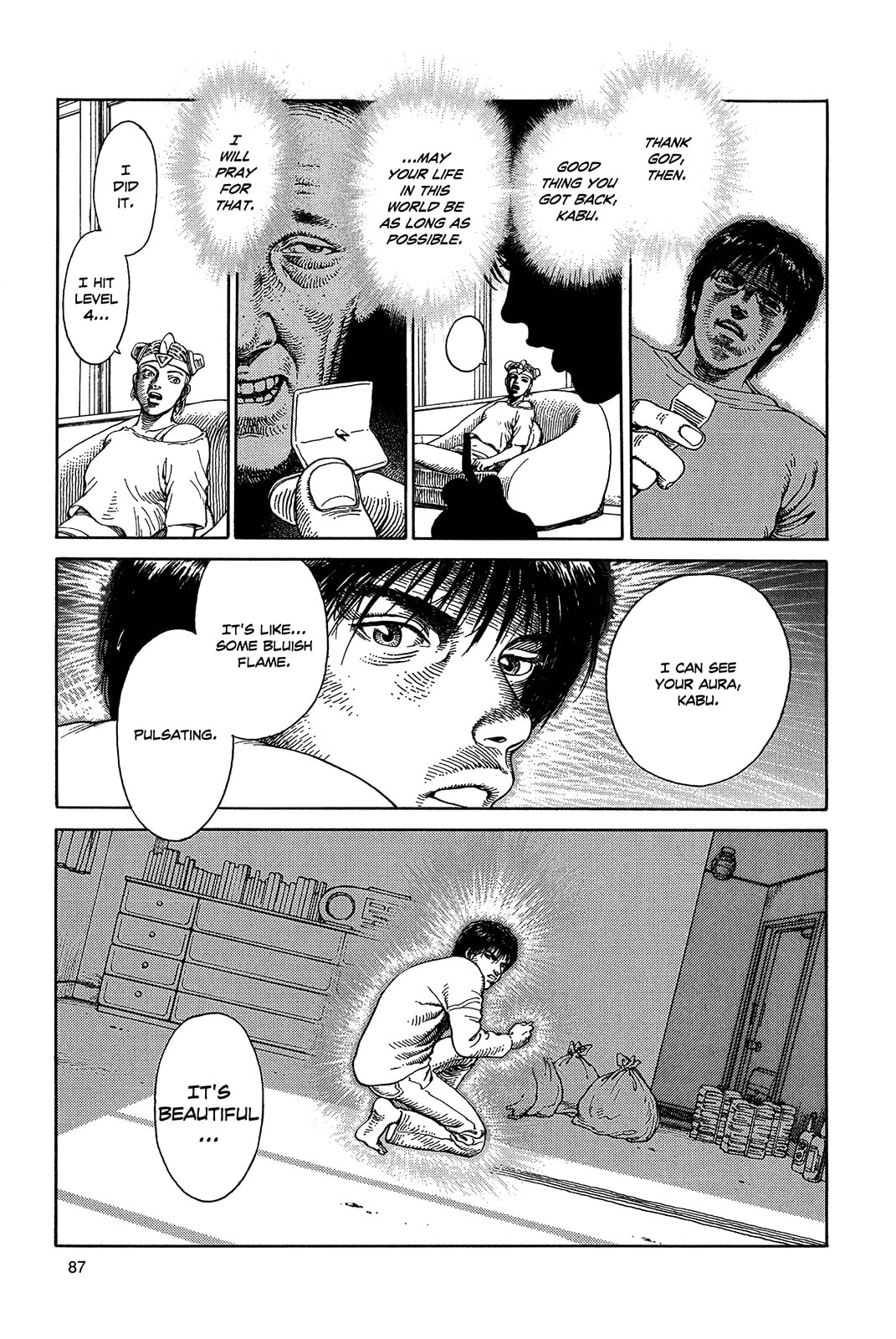 Read Ultra Heaven chapter 1.1 image 88 on Lezhin