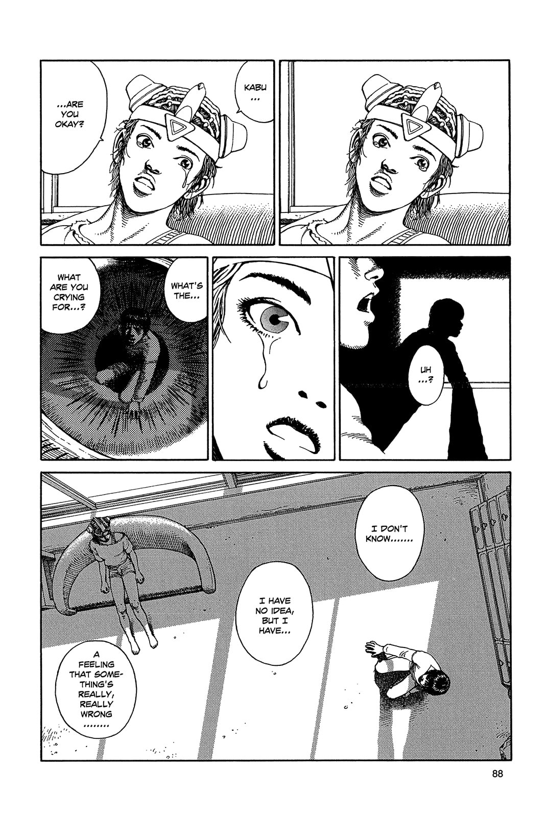 Read Ultra Heaven chapter 1.1 image 89 on Lezhin