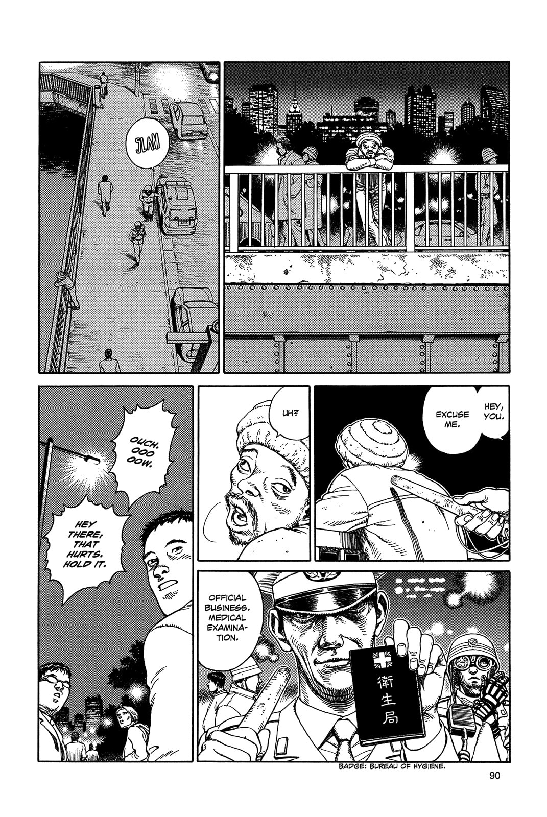 Read Ultra Heaven chapter 1.1 image 91 on Lezhin