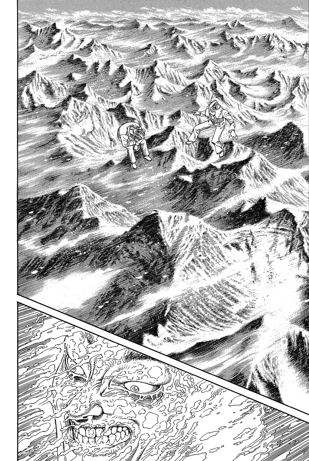 Read Ultra Heaven chapter 1.1 image 99 on Lezhin