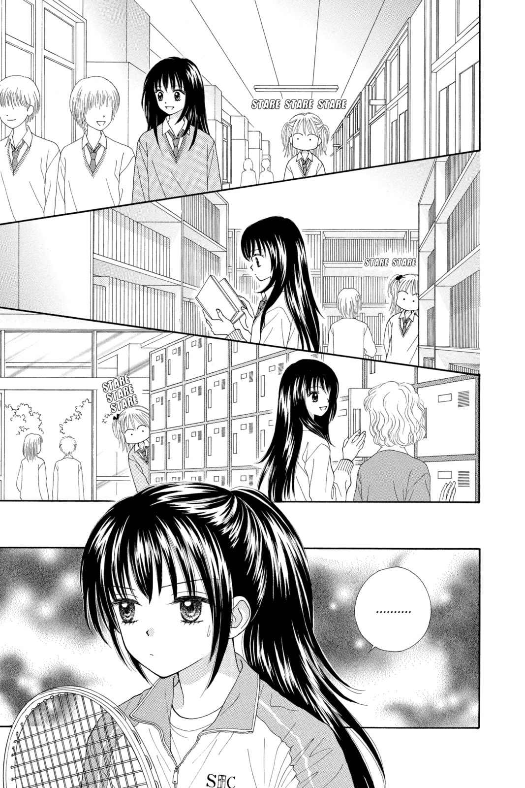 Read Ultra Maniac chapter 1 image 10 on Lezhin