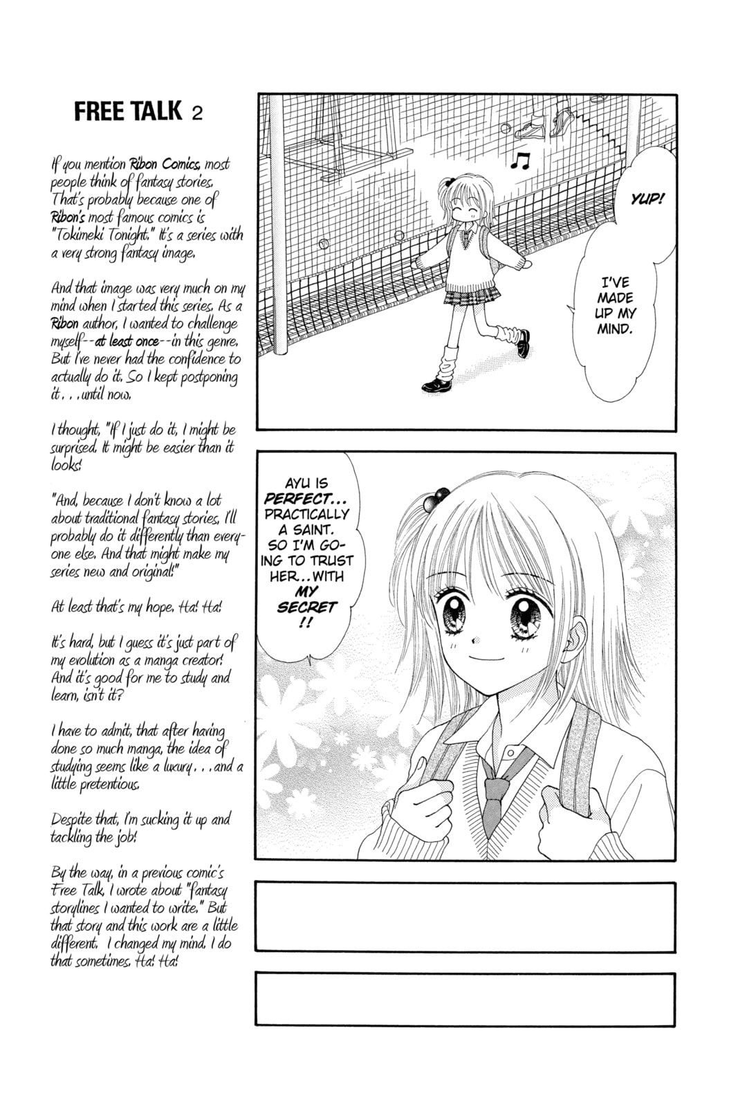 Read Ultra Maniac chapter 1 image 12 on Lezhin