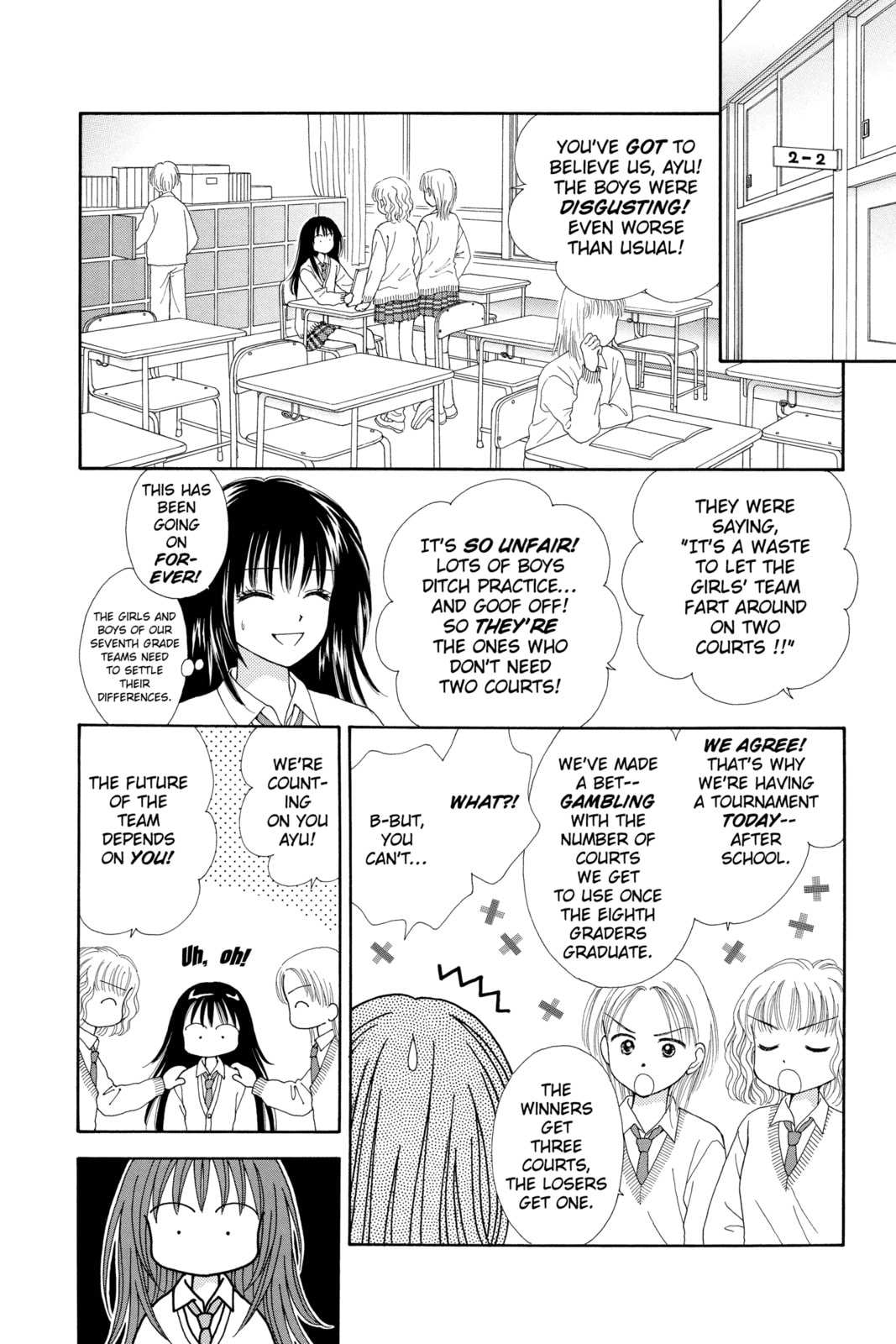 Read Ultra Maniac chapter 1 image 13 on Lezhin