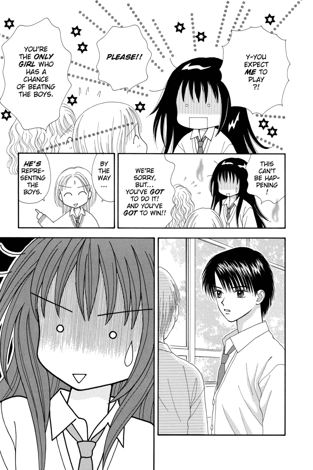 Read Ultra Maniac chapter 1 image 14 on Lezhin