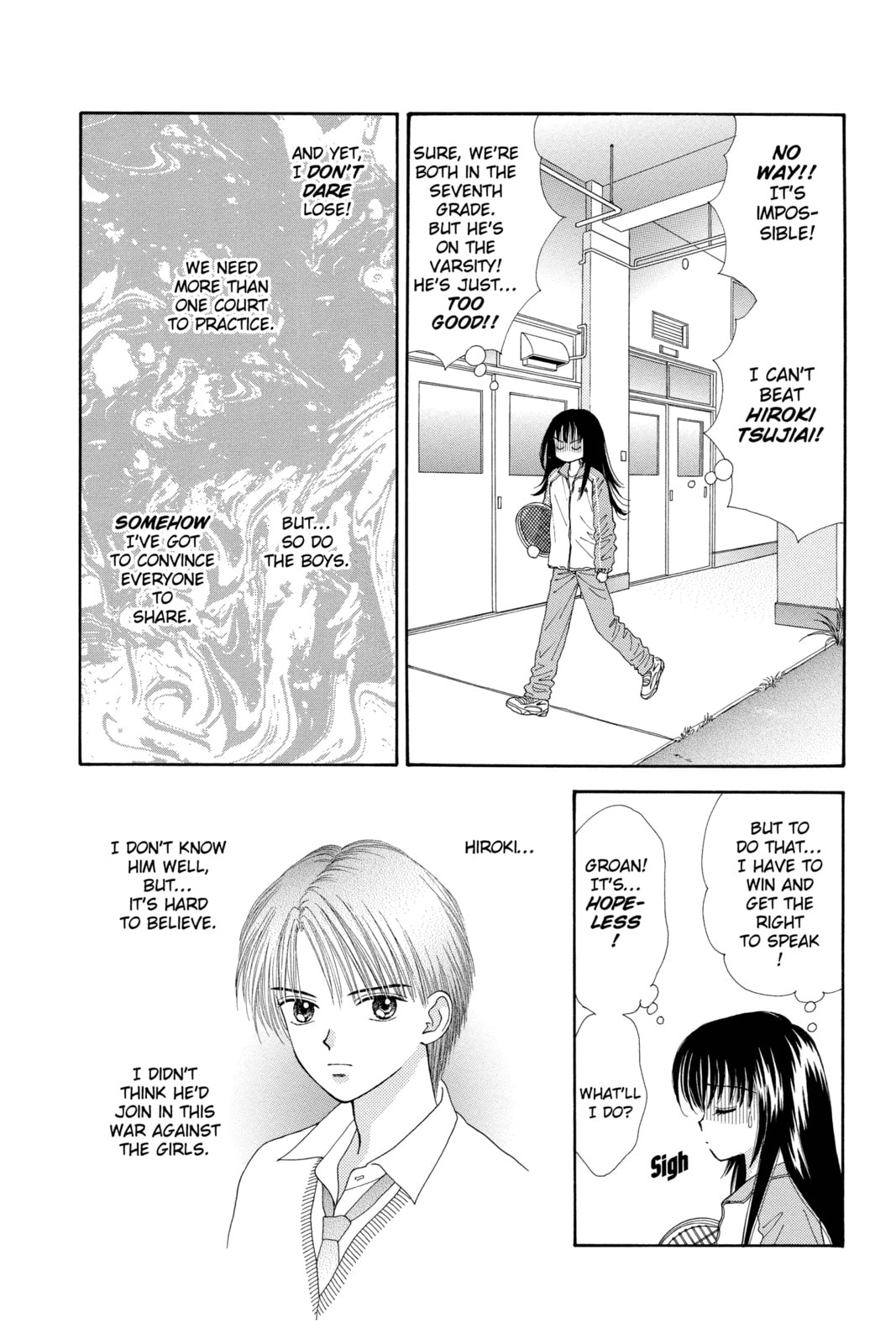 Read Ultra Maniac chapter 1 image 15 on Lezhin