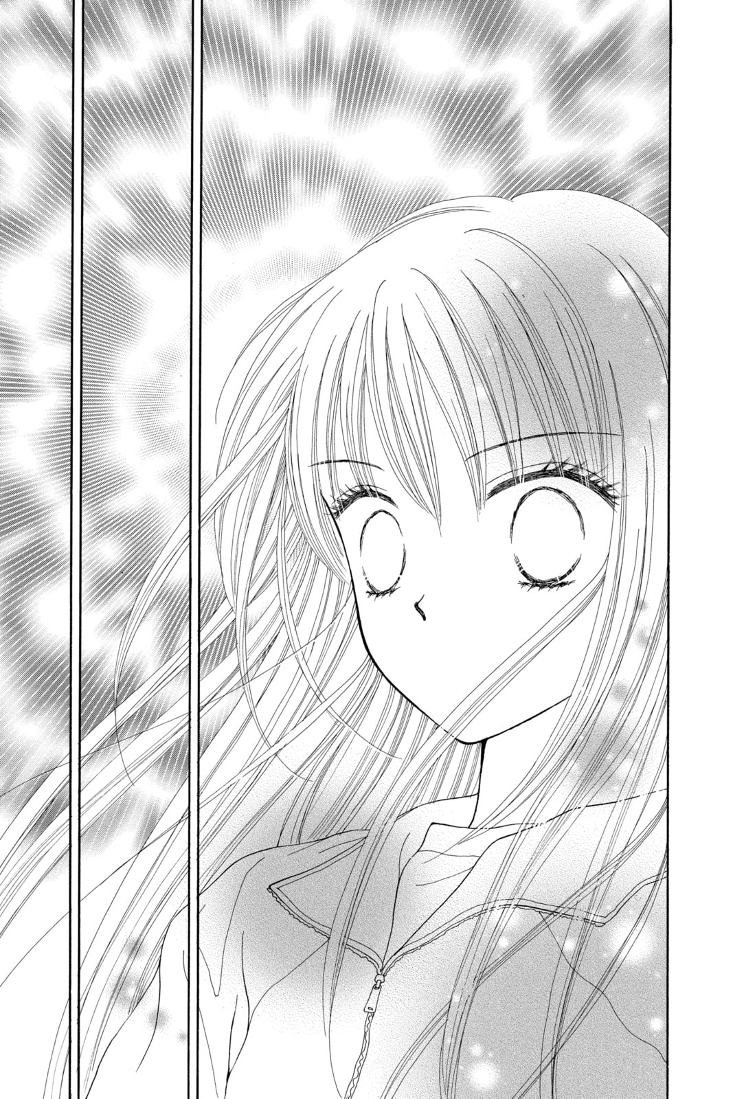 Read Ultra Maniac chapter 1 image 24 on Lezhin