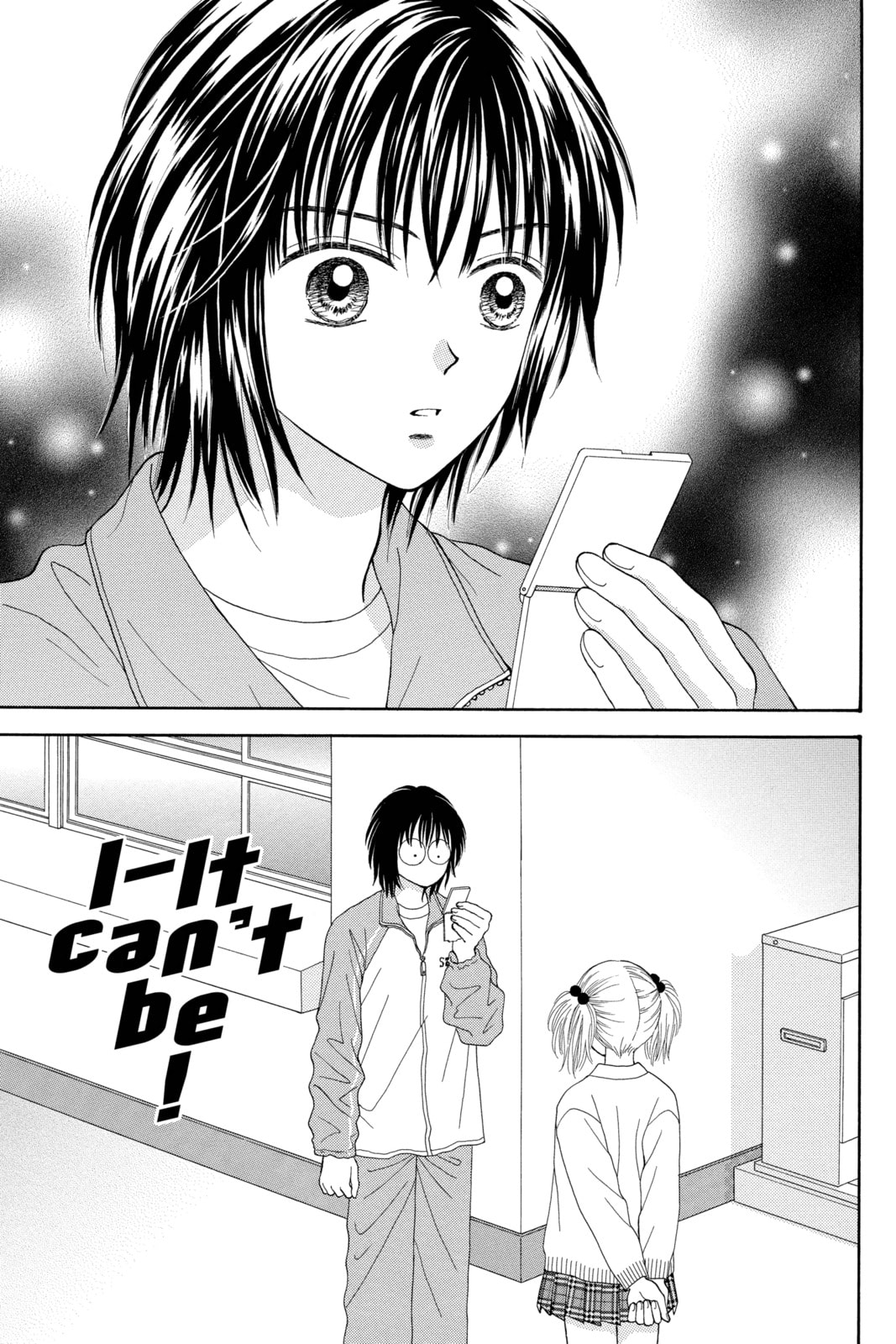 Read Ultra Maniac chapter 1 image 26 on Lezhin