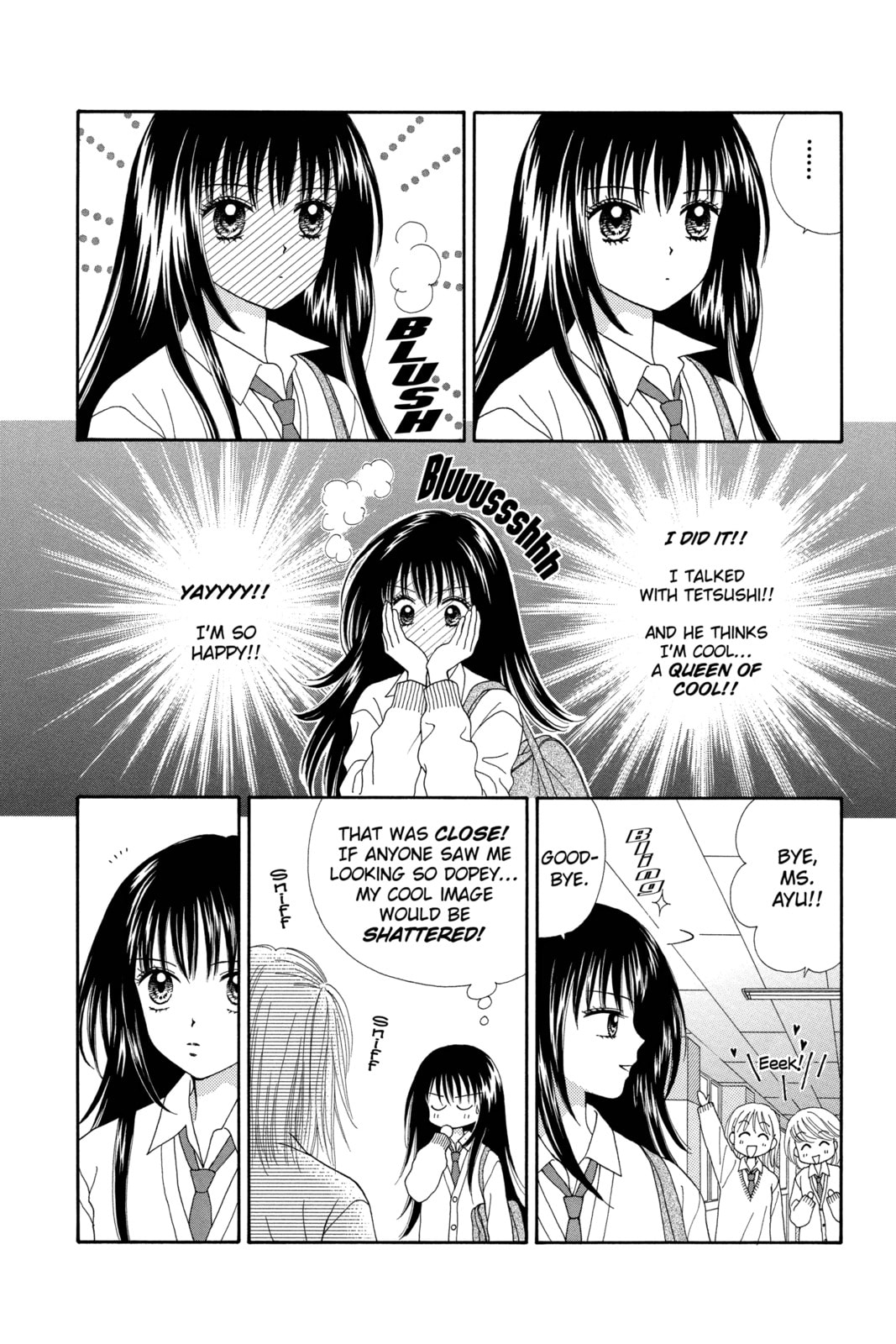 Read Ultra Maniac chapter 1 image 3 on Lezhin