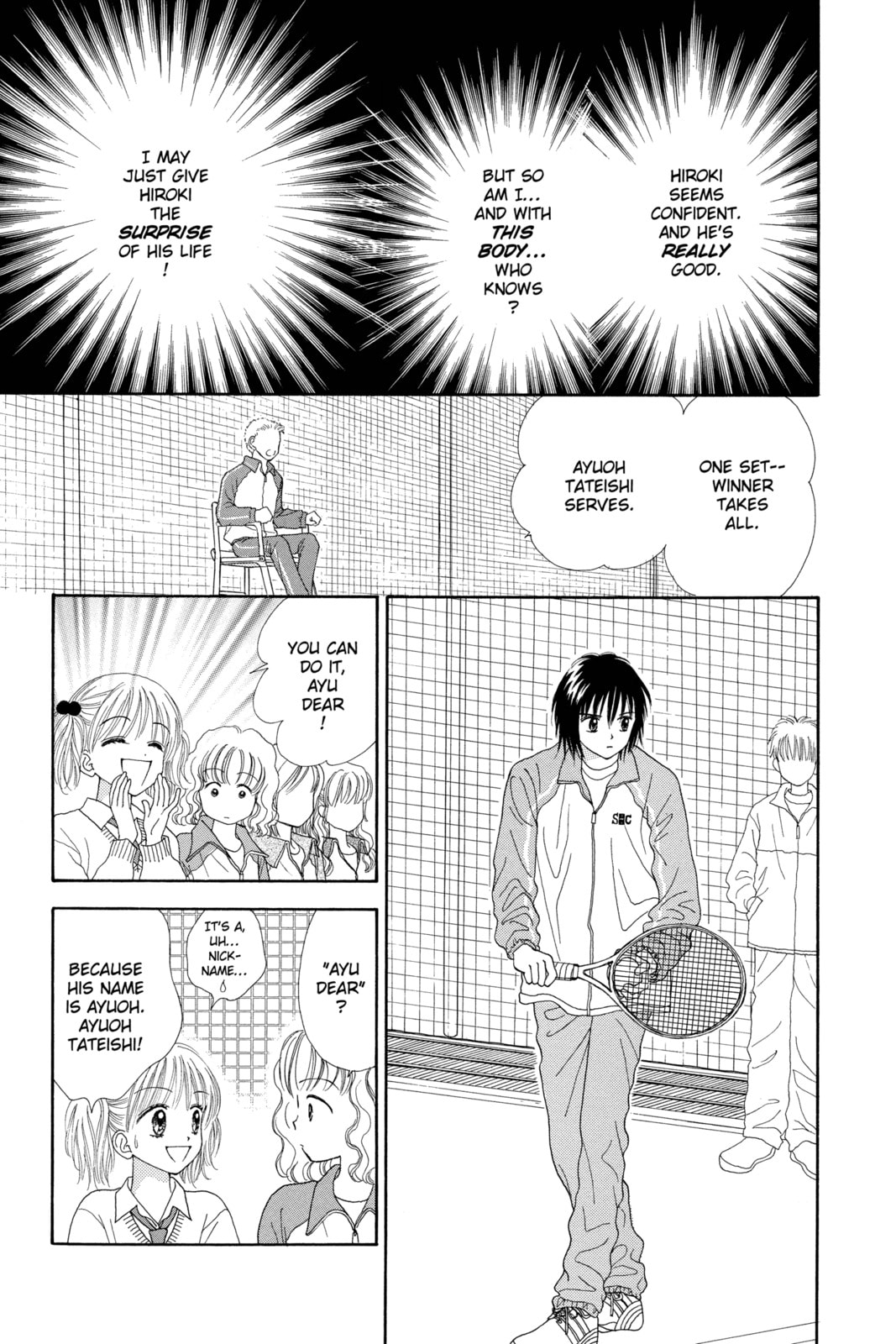 Read Ultra Maniac chapter 1 image 32 on Lezhin