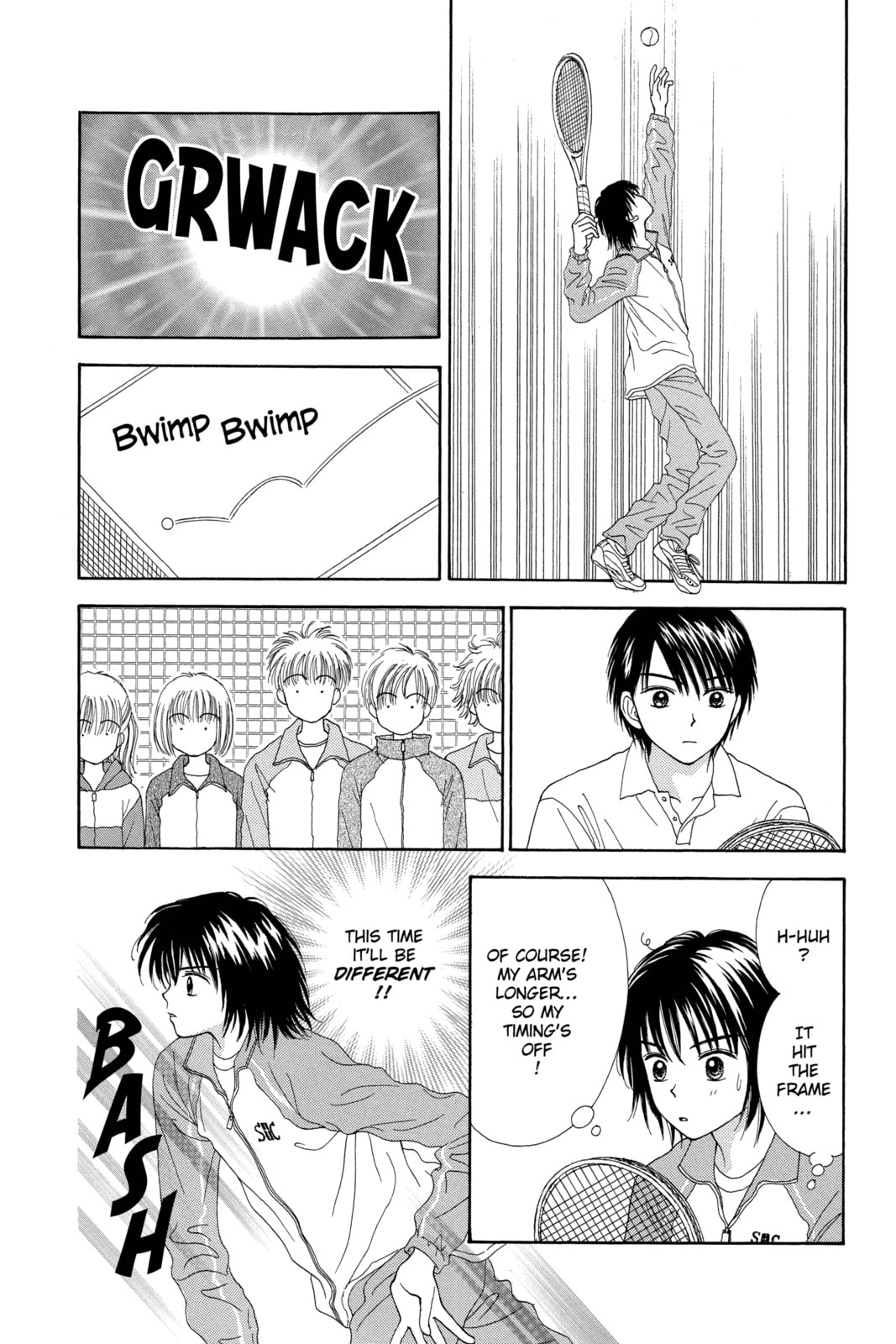 Read Ultra Maniac chapter 1 image 33 on Lezhin