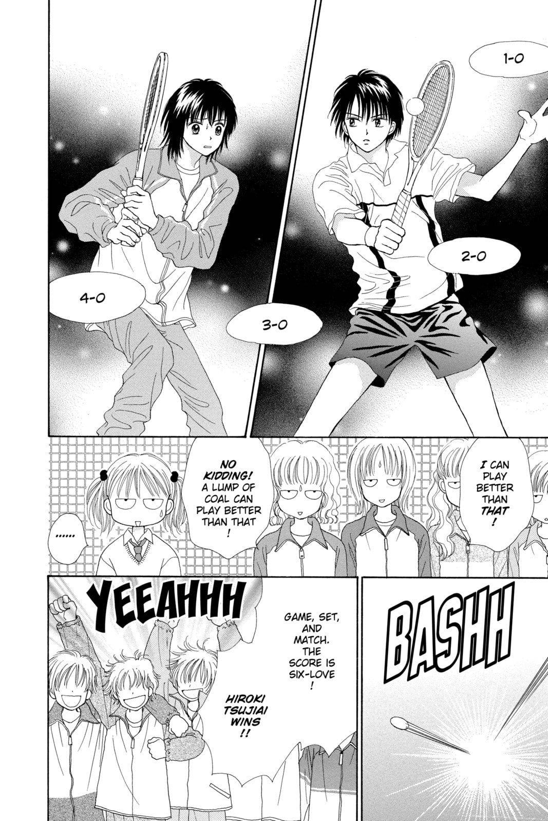 Read Ultra Maniac chapter 1 image 35 on Lezhin