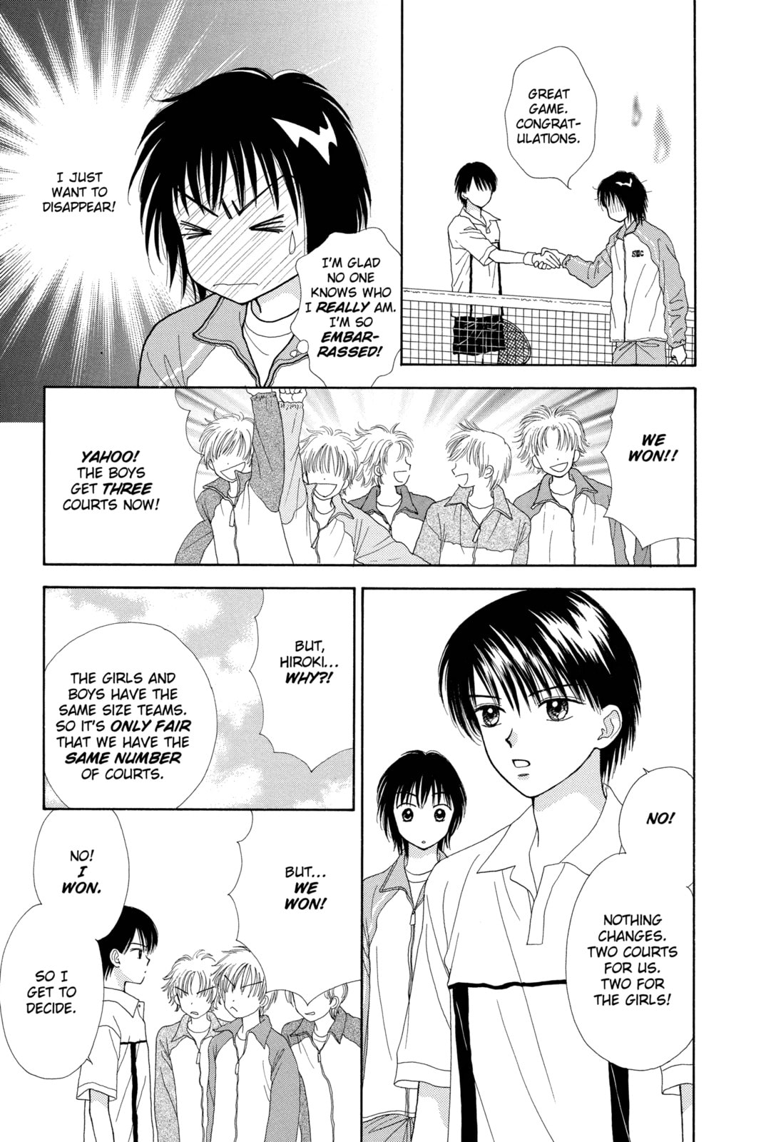 Read Ultra Maniac chapter 1 image 36 on Lezhin