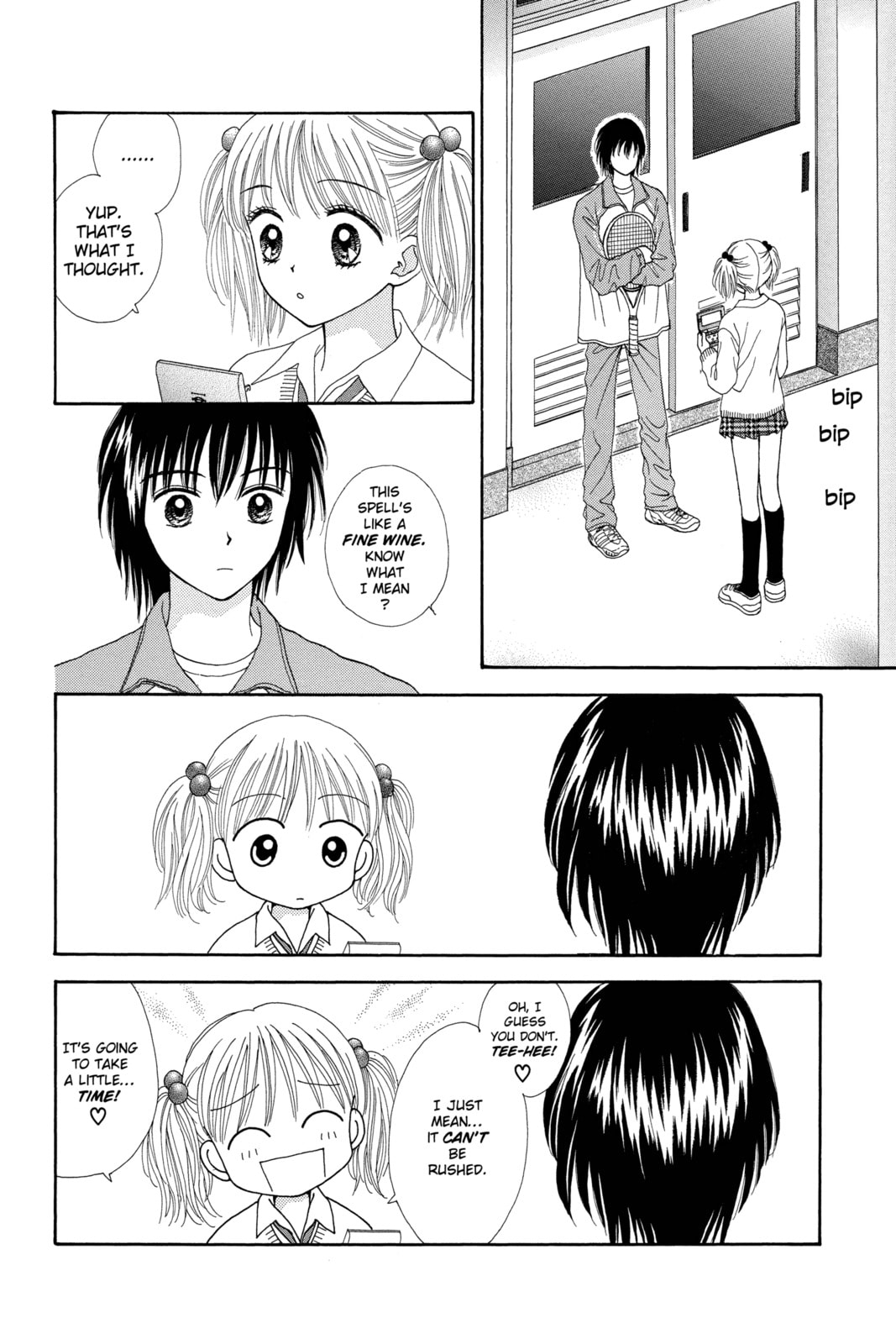Read Ultra Maniac chapter 1 image 39 on Lezhin