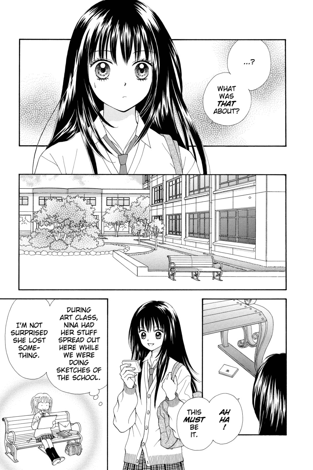 Read Ultra Maniac chapter 1 image 6 on Lezhin