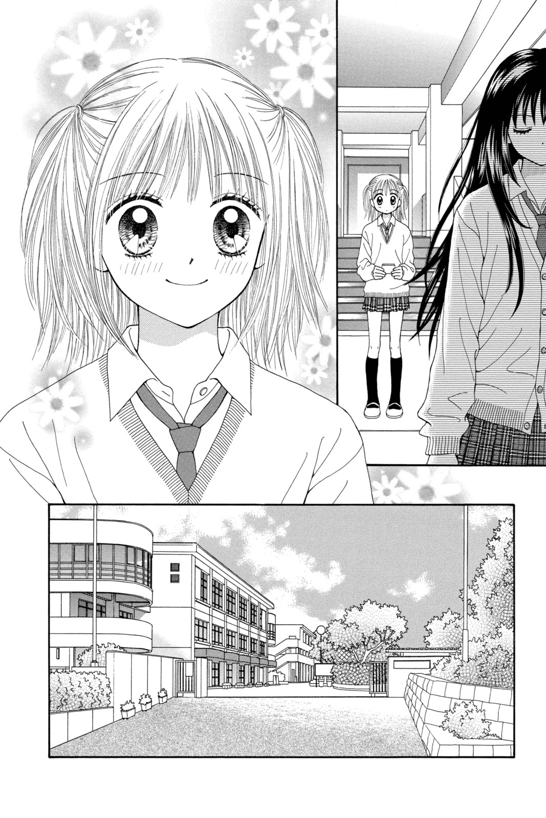 Read Ultra Maniac chapter 1 image 9 on Lezhin