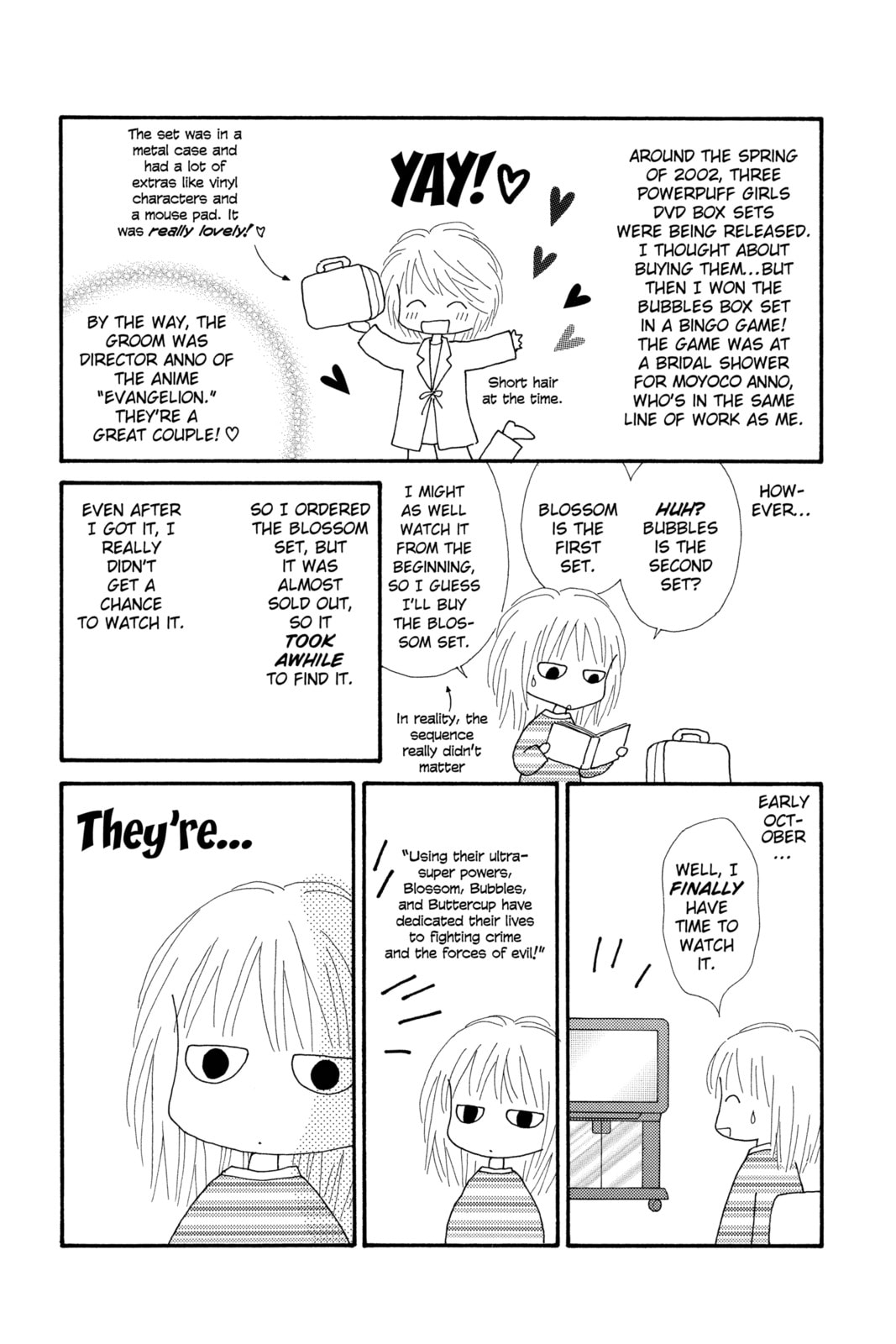Read Ultra Maniac chapter 10.5 image 10 on Lezhin