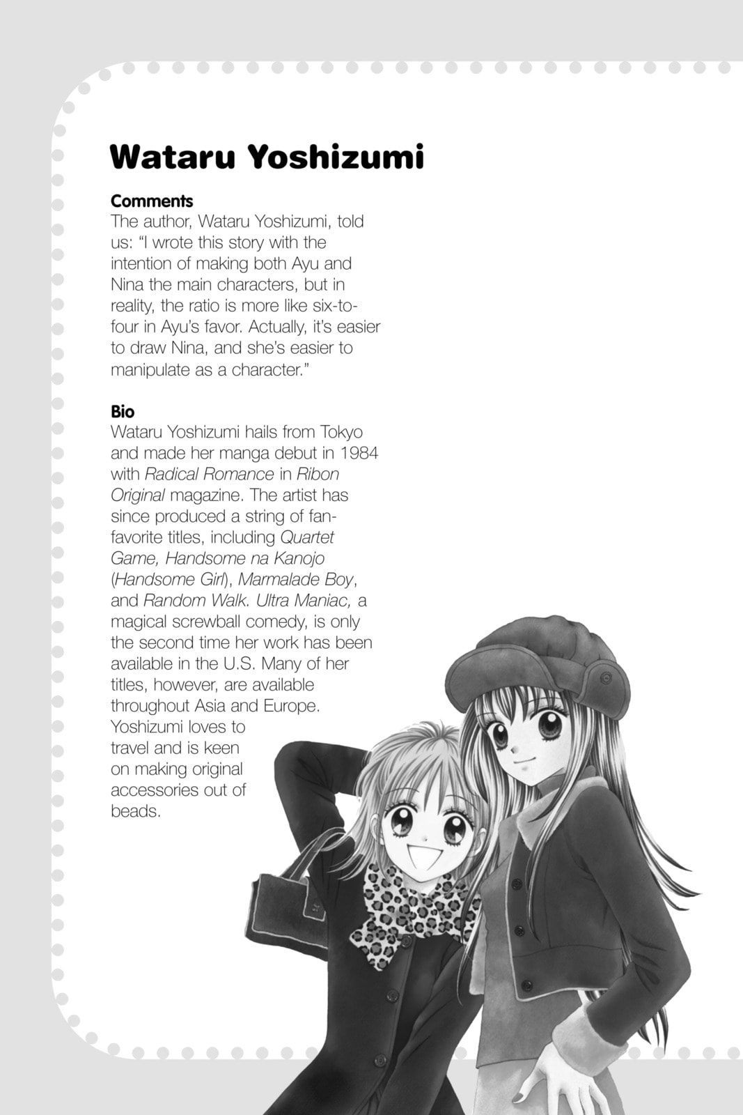 Read Ultra Maniac chapter 10.5 image 14 on Lezhin