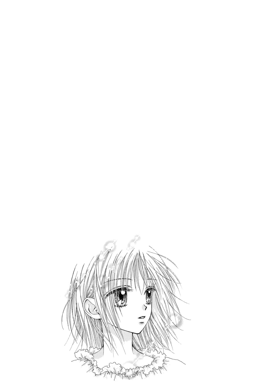 Read Ultra Maniac chapter 10.5 image 15 on Lezhin