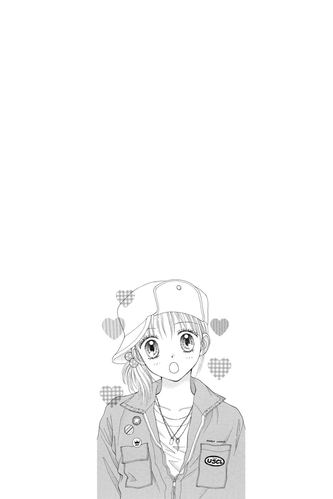 Read Ultra Maniac chapter 10.5 image 16 on Lezhin