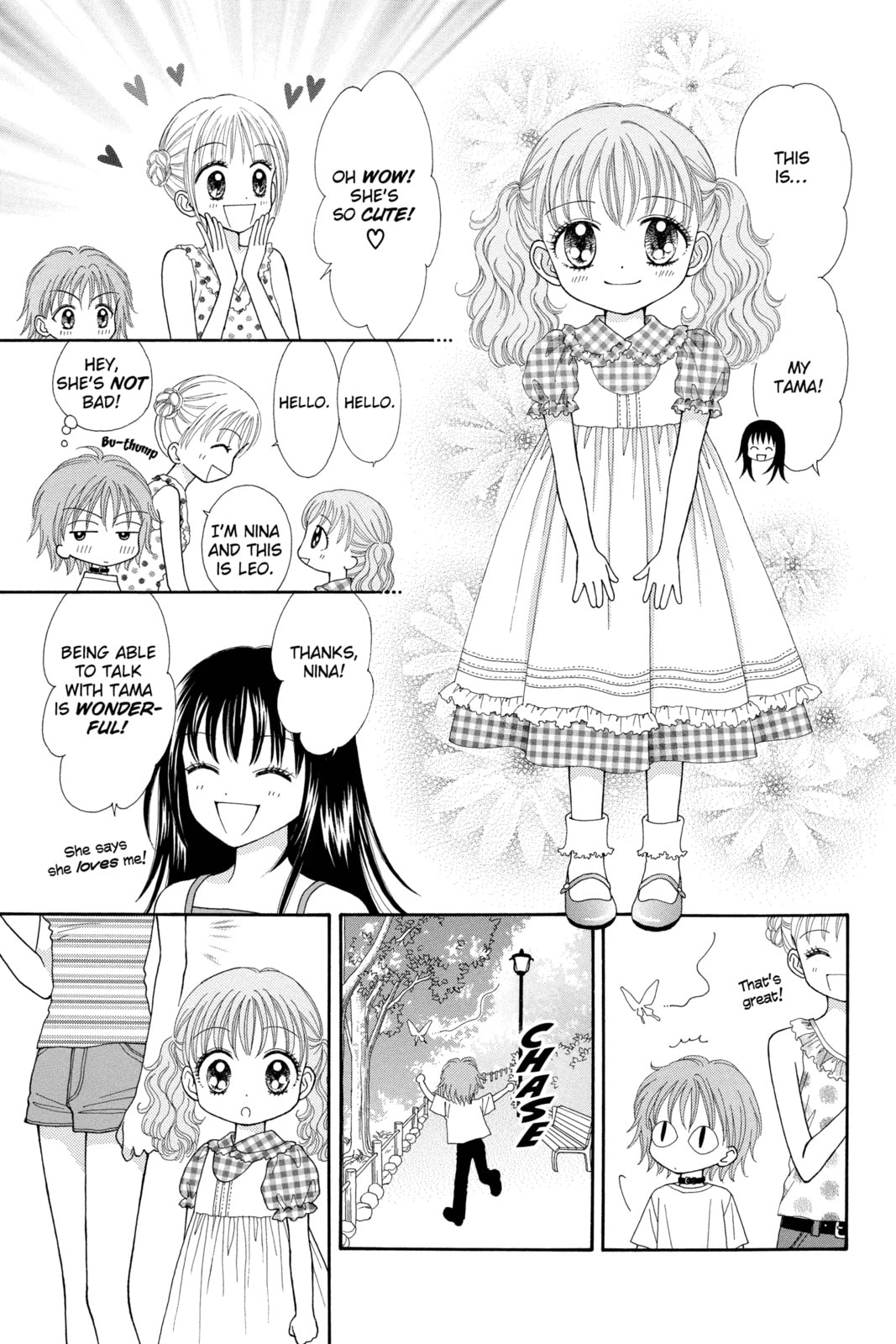 Read Ultra Maniac chapter 10.5 image 2 on Lezhin