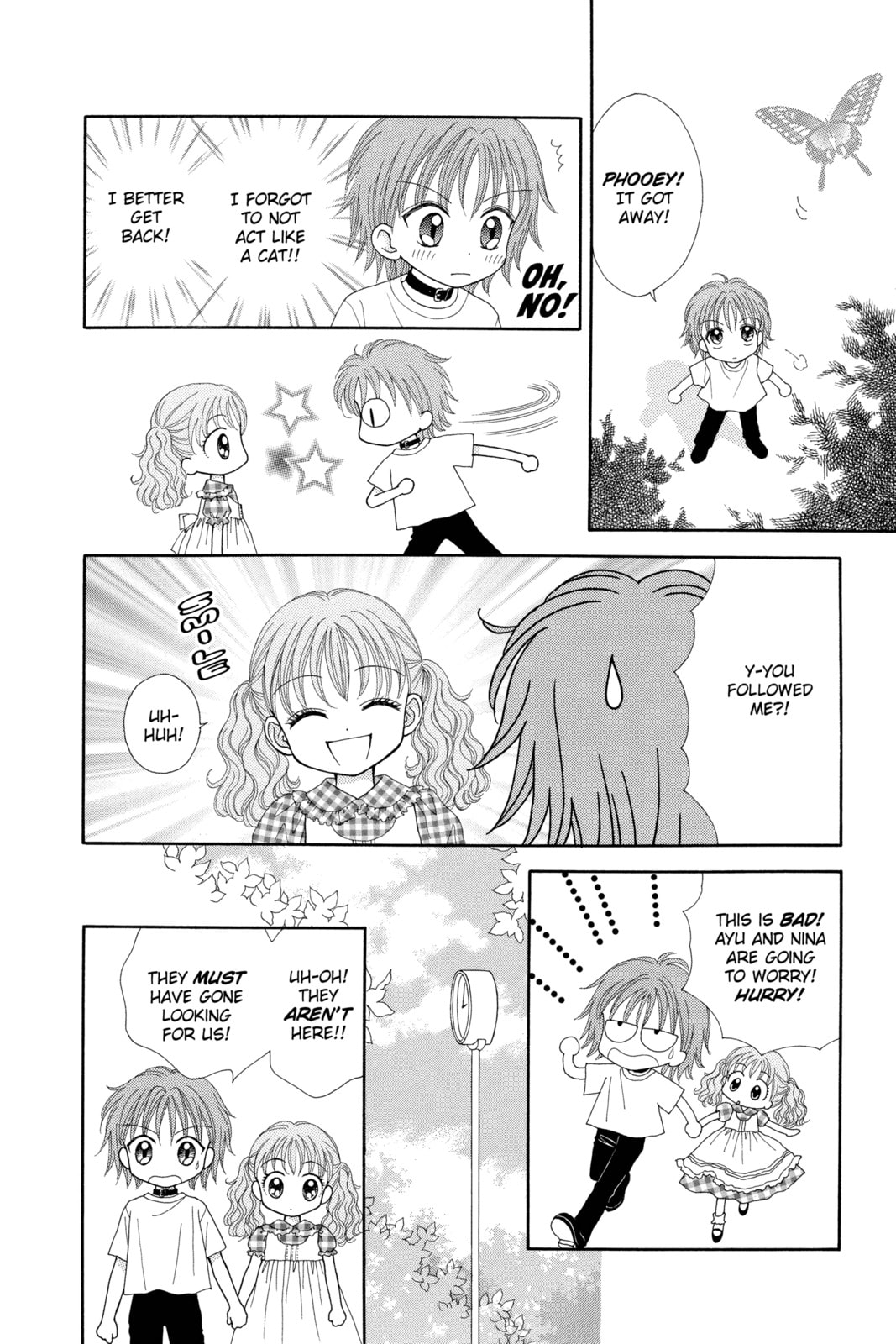 Read Ultra Maniac chapter 10.5 image 3 on Lezhin