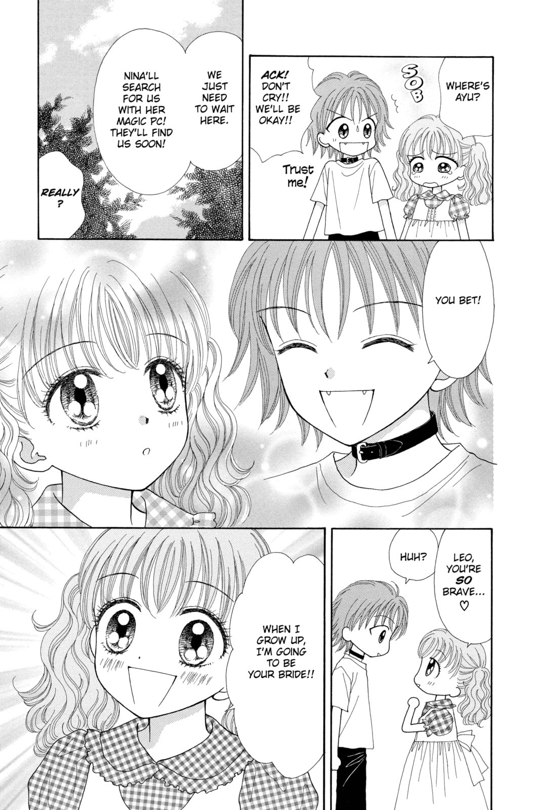 Read Ultra Maniac chapter 10.5 image 4 on Lezhin
