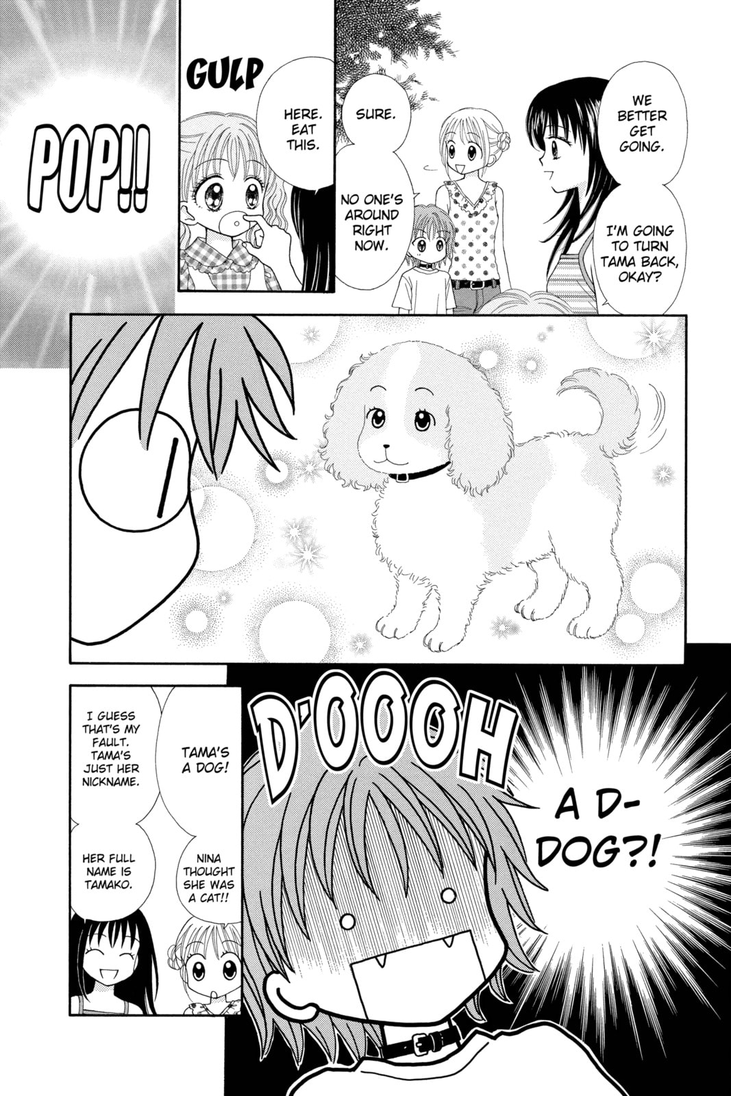 Read Ultra Maniac chapter 10.5 image 6 on Lezhin