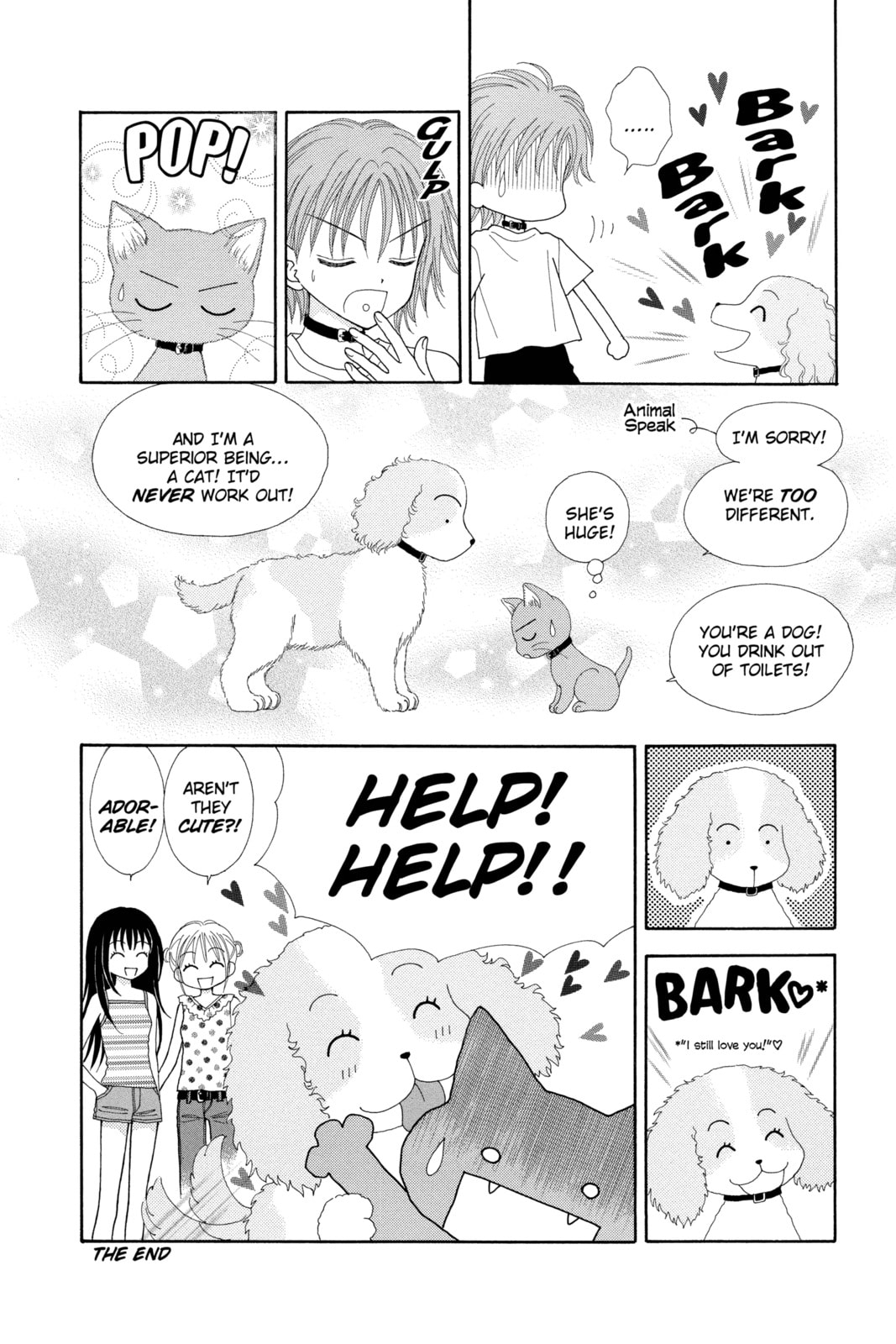Read Ultra Maniac chapter 10.5 image 7 on Lezhin