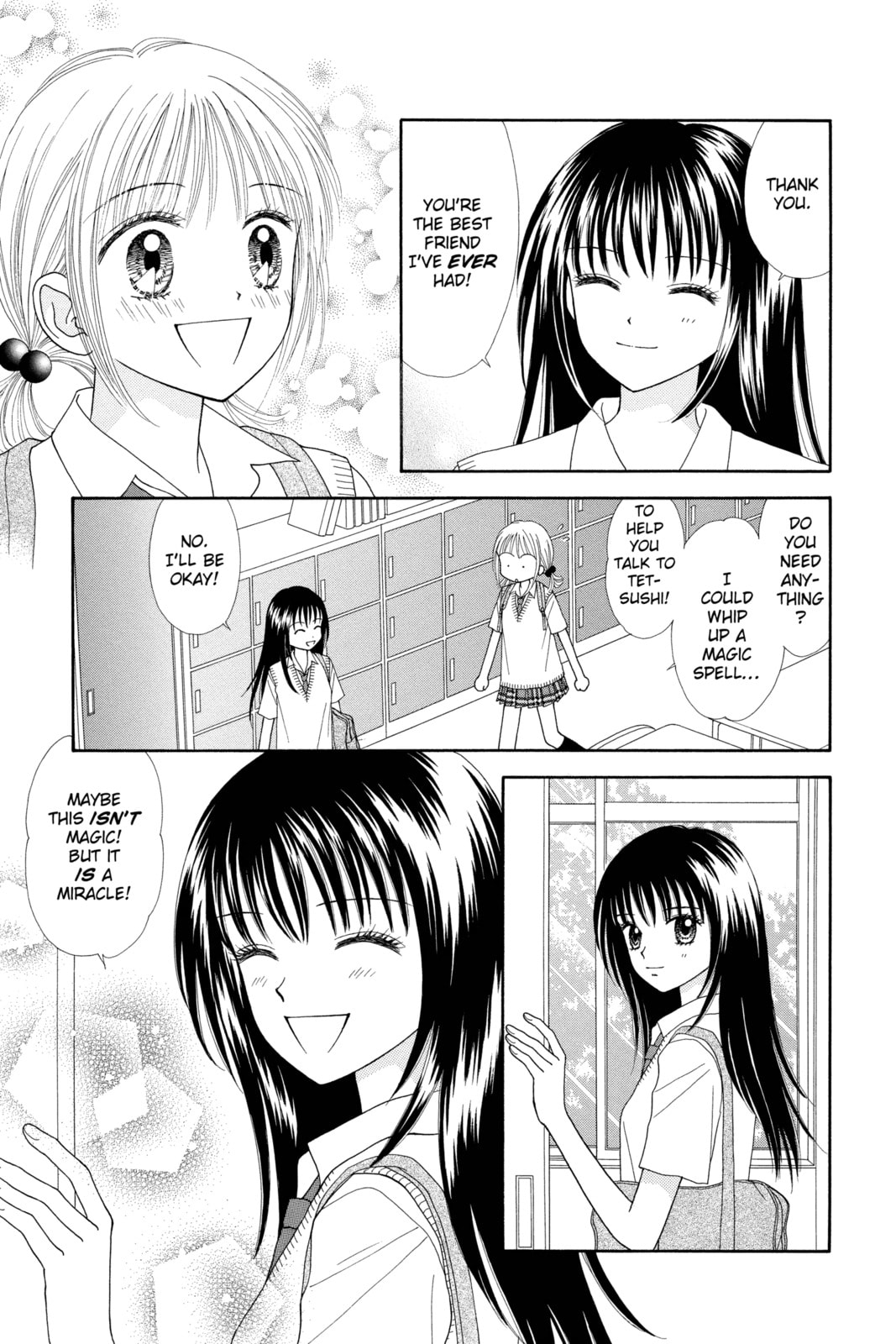 Read Ultra Maniac chapter 10 image 13 on Lezhin