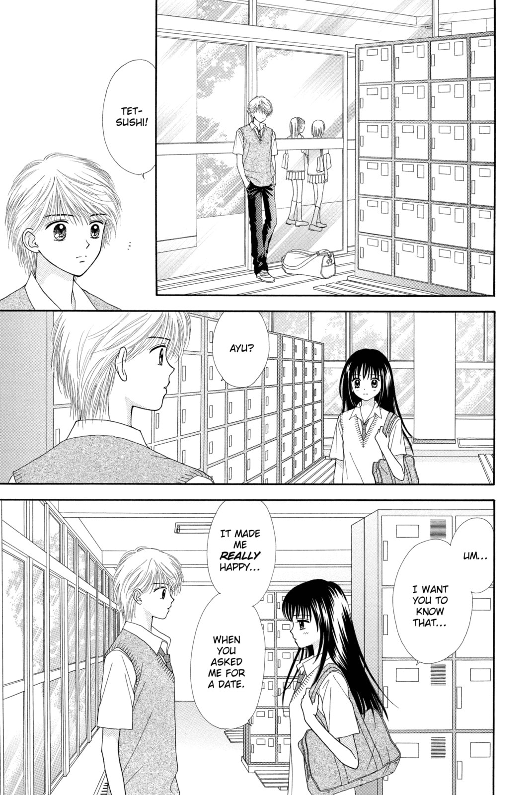 Read Ultra Maniac chapter 10 image 15 on Lezhin
