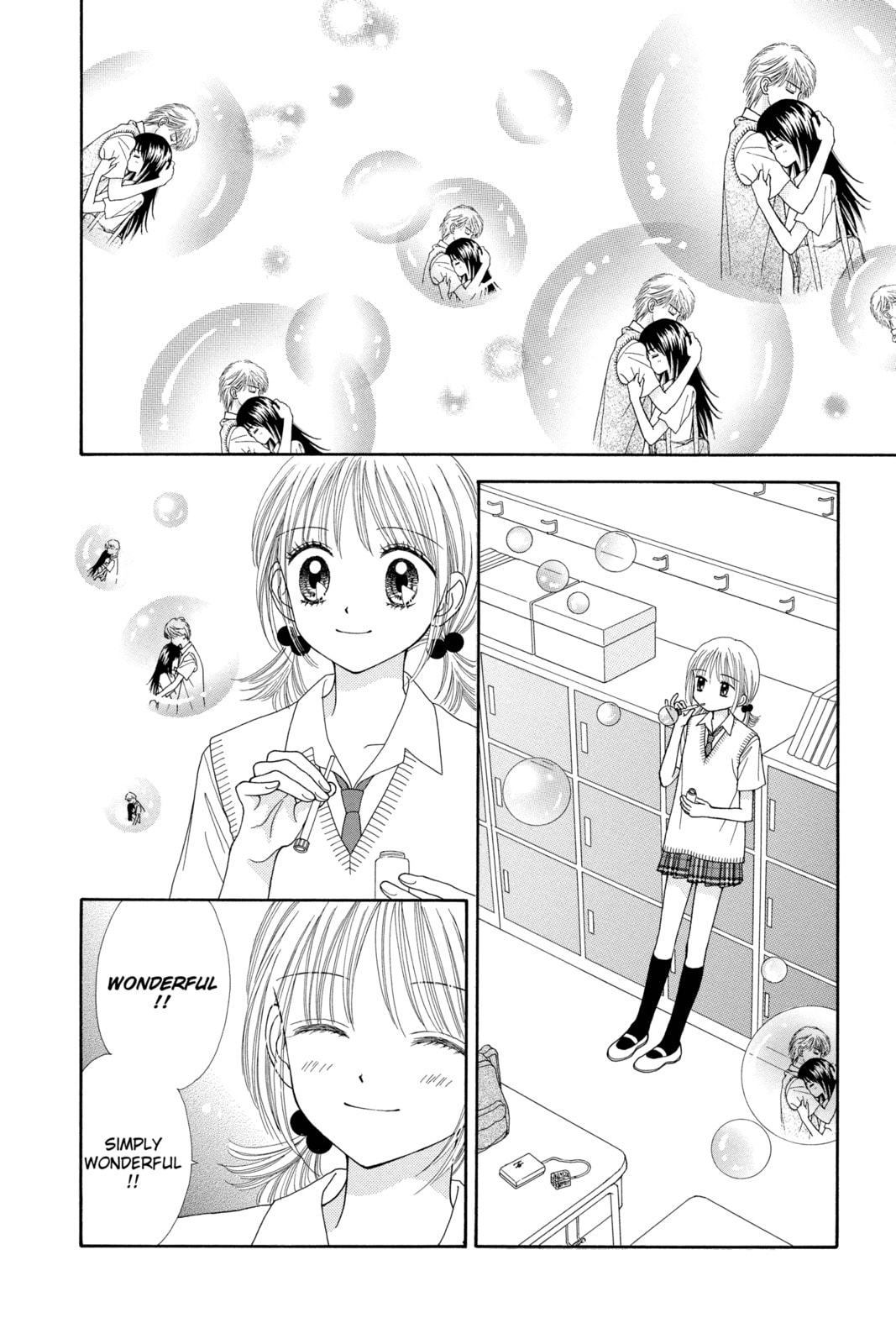 Read Ultra Maniac chapter 10 image 20 on Lezhin