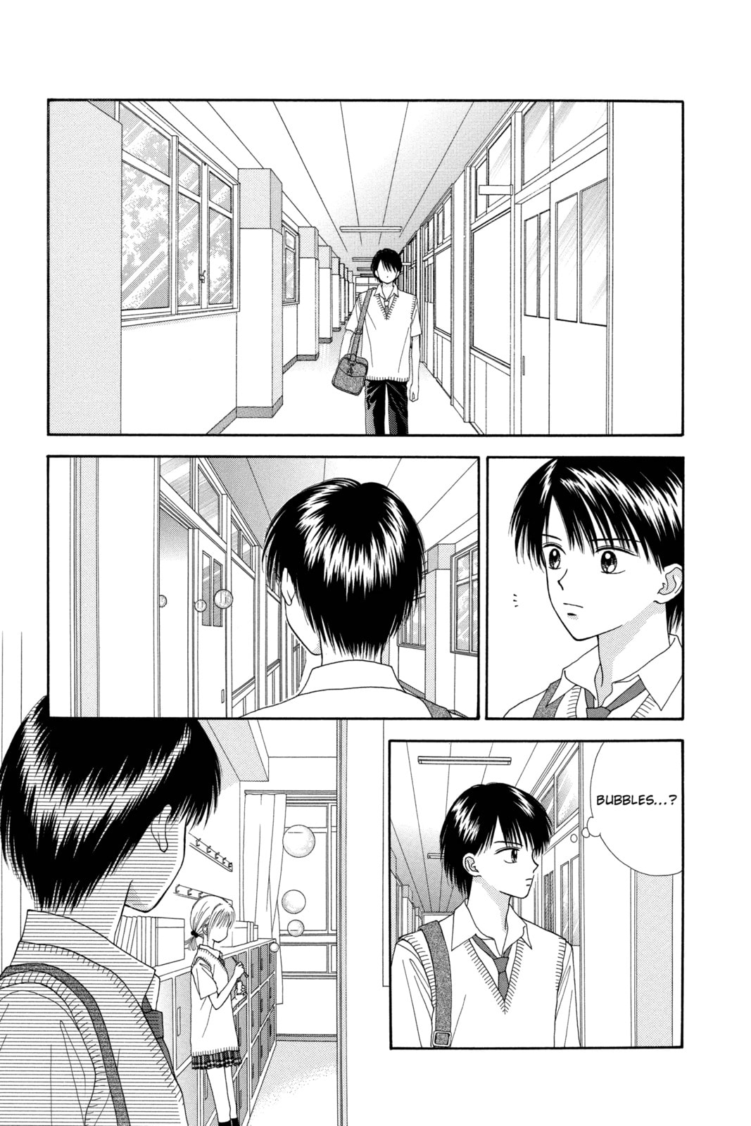 Read Ultra Maniac chapter 10 image 21 on Lezhin