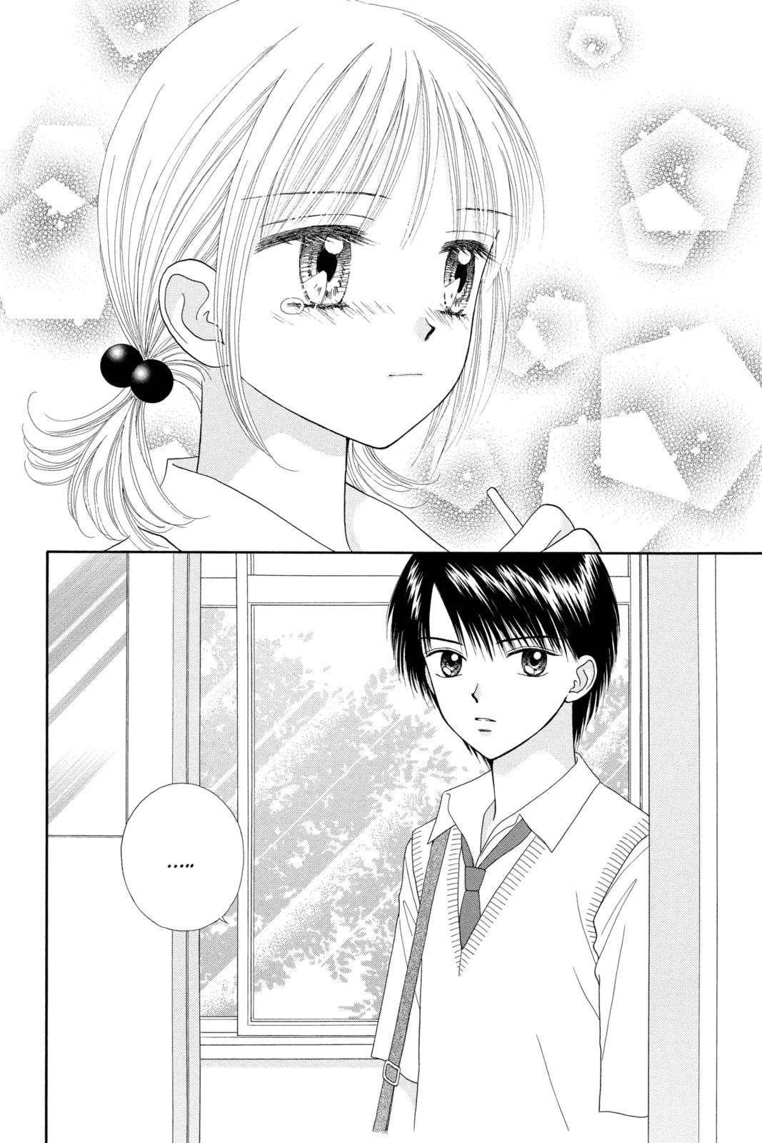 Read Ultra Maniac chapter 10 image 22 on Lezhin