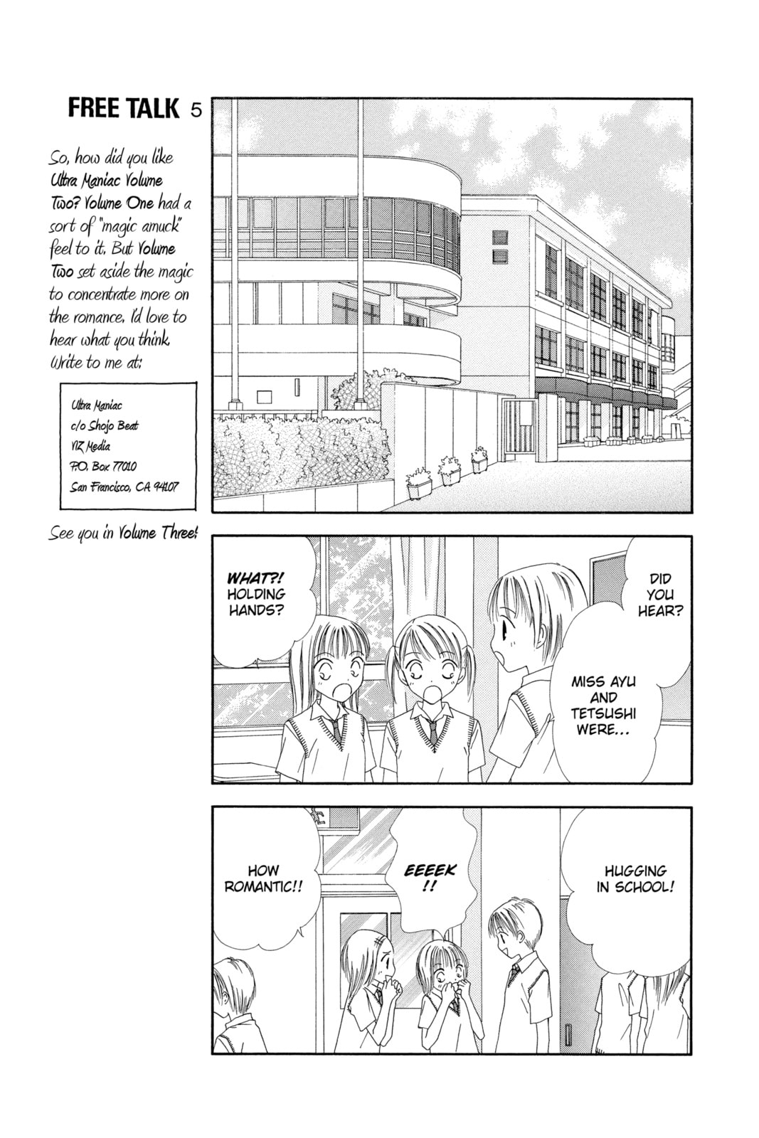 Read Ultra Maniac chapter 10 image 23 on Lezhin