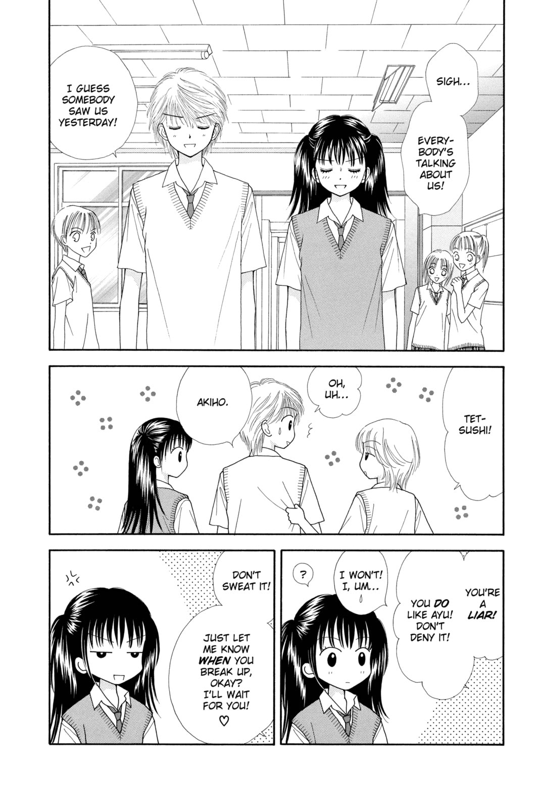Read Ultra Maniac chapter 10 image 24 on Lezhin