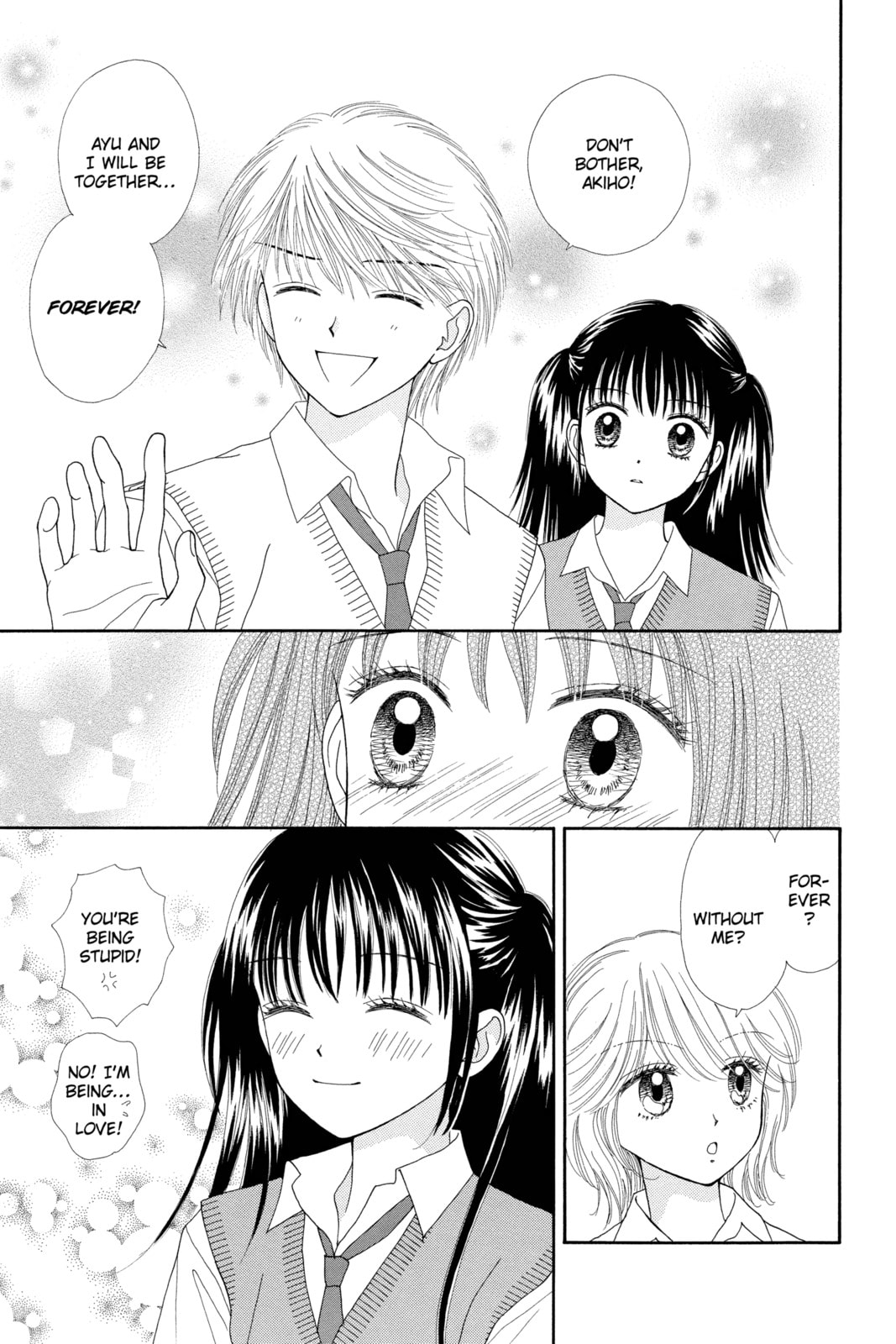 Read Ultra Maniac chapter 10 image 25 on Lezhin