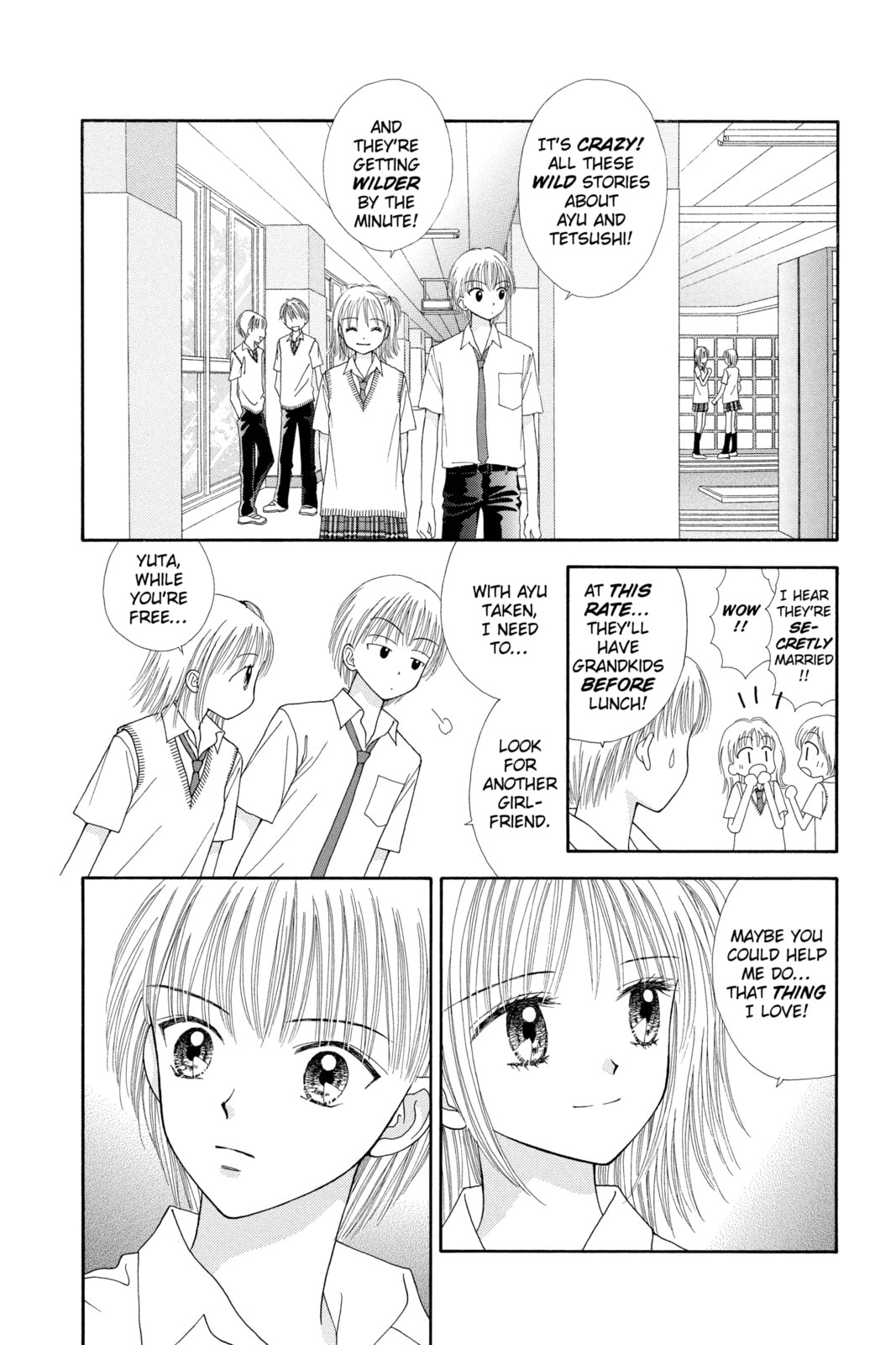 Read Ultra Maniac chapter 10 image 26 on Lezhin