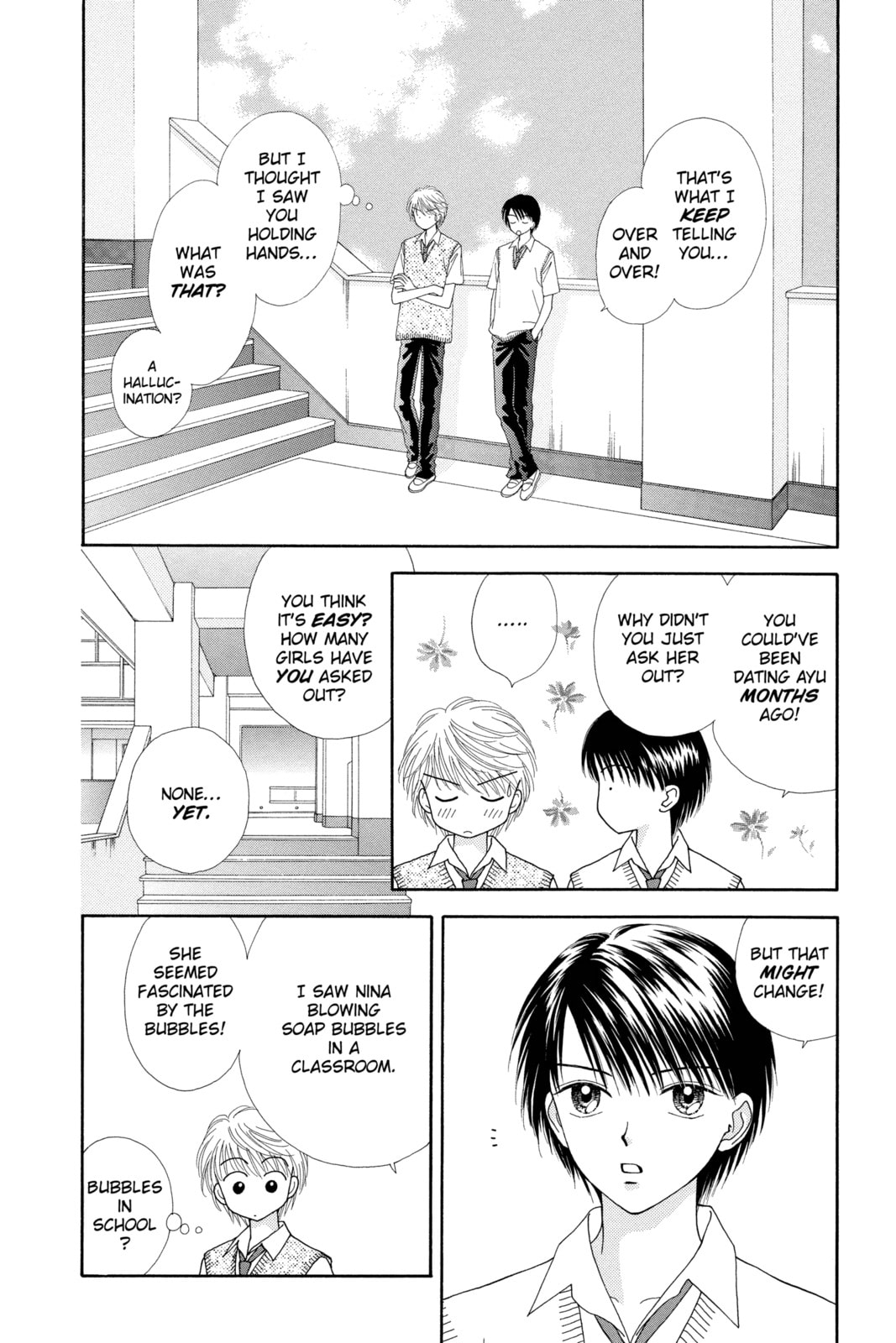 Read Ultra Maniac chapter 10 image 30 on Lezhin