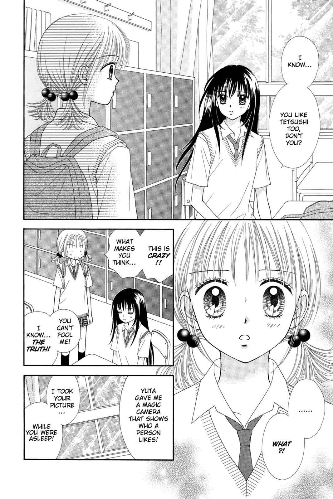 Read Ultra Maniac chapter 10 image 6 on Lezhin