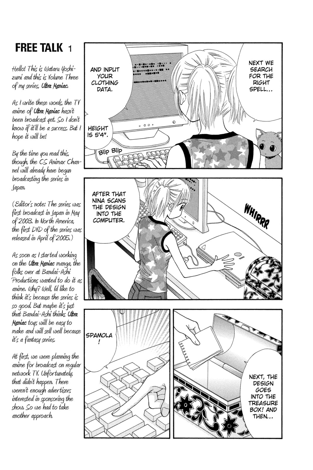Read Ultra Maniac chapter 11 image 10 on Lezhin