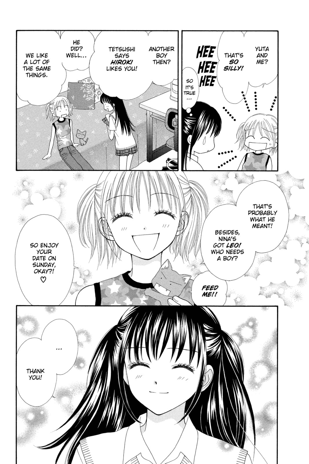 Read Ultra Maniac chapter 11 image 13 on Lezhin
