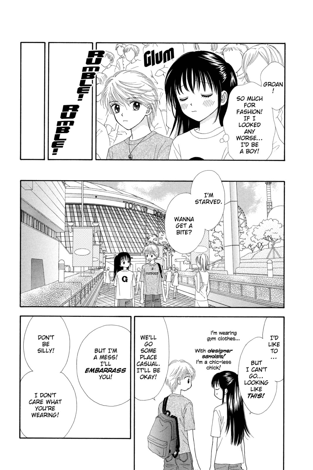 Read Ultra Maniac chapter 11 image 20 on Lezhin