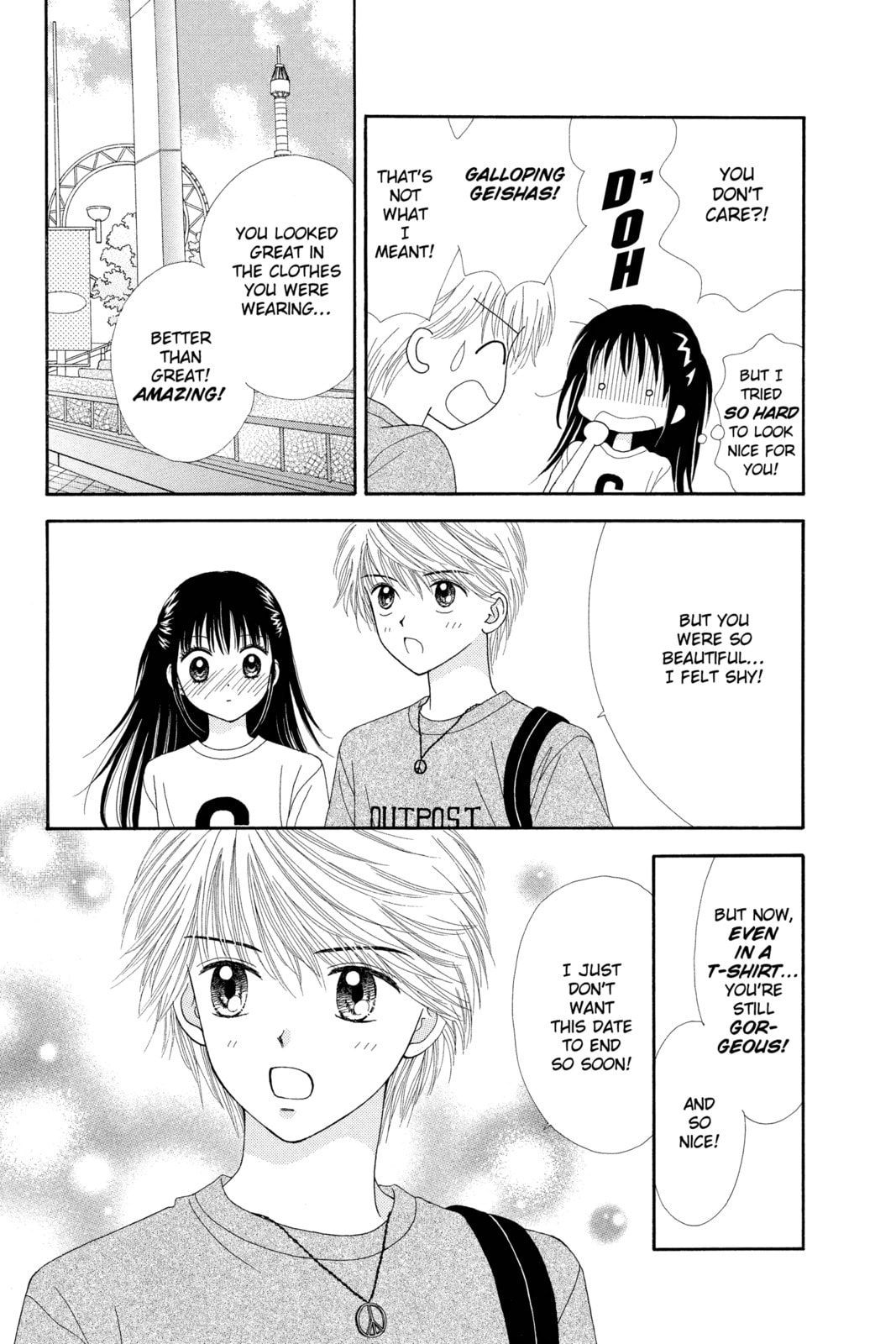 Read Ultra Maniac chapter 11 image 21 on Lezhin