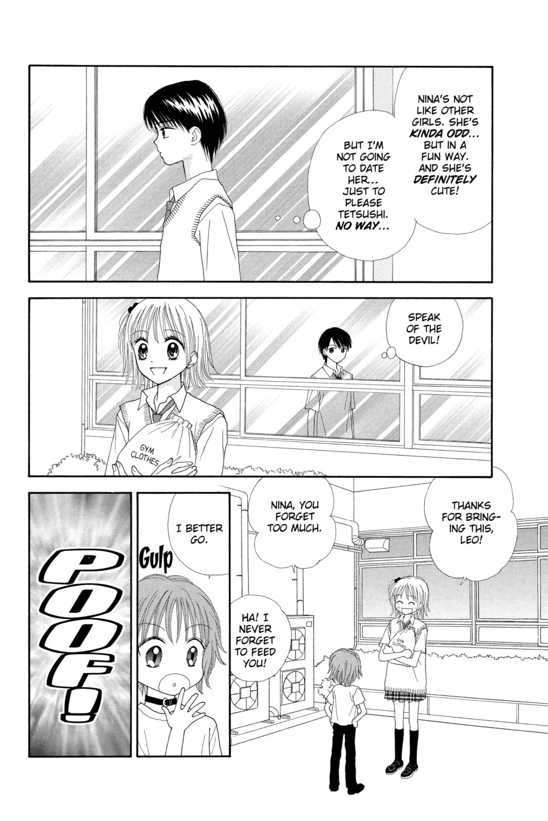 Read Ultra Maniac chapter 11 image 25 on Lezhin