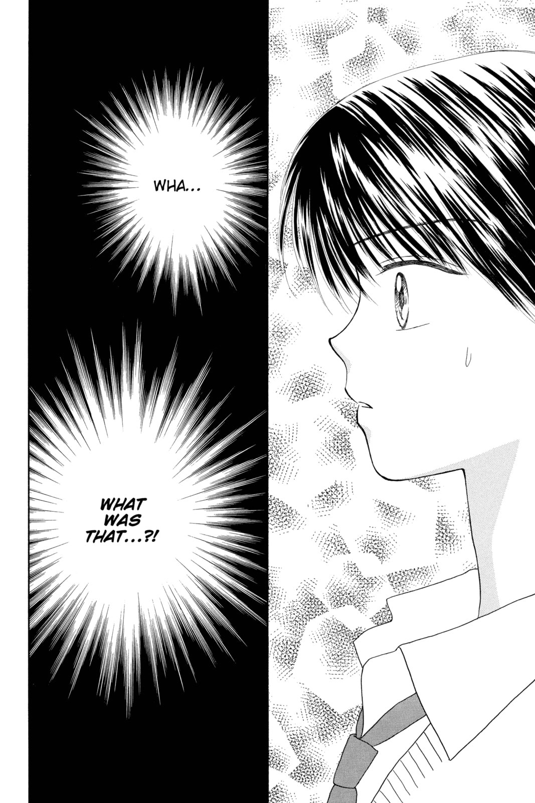 Read Ultra Maniac chapter 11 image 27 on Lezhin