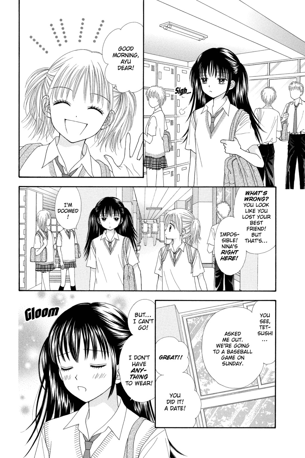 Read Ultra Maniac chapter 11 image 5 on Lezhin