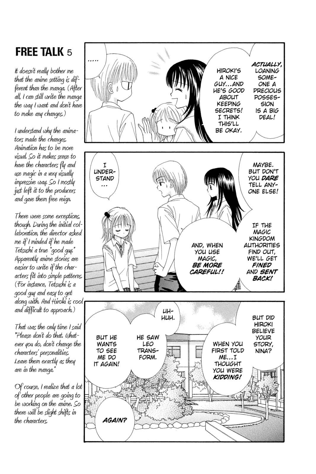 Read Ultra Maniac chapter 12 image 12 on Lezhin