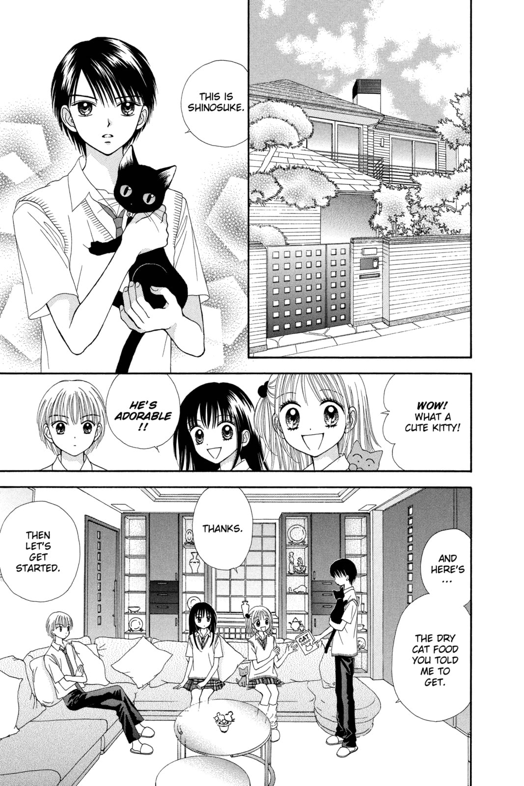 Read Ultra Maniac chapter 12 image 14 on Lezhin