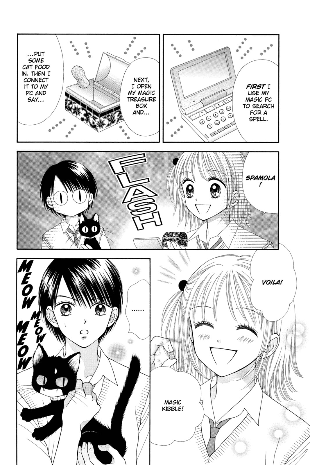 Read Ultra Maniac chapter 12 image 15 on Lezhin