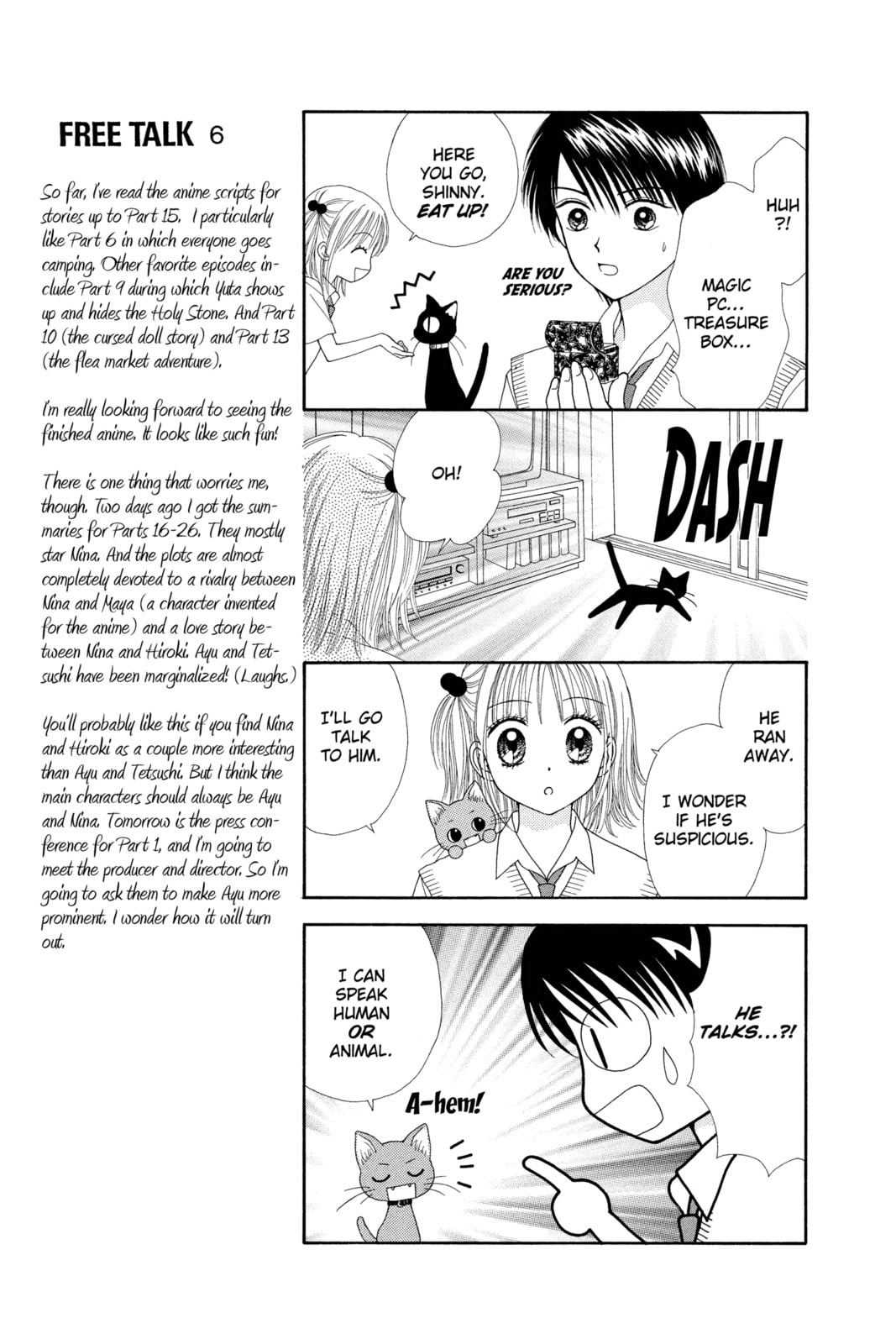 Read Ultra Maniac chapter 12 image 16 on Lezhin